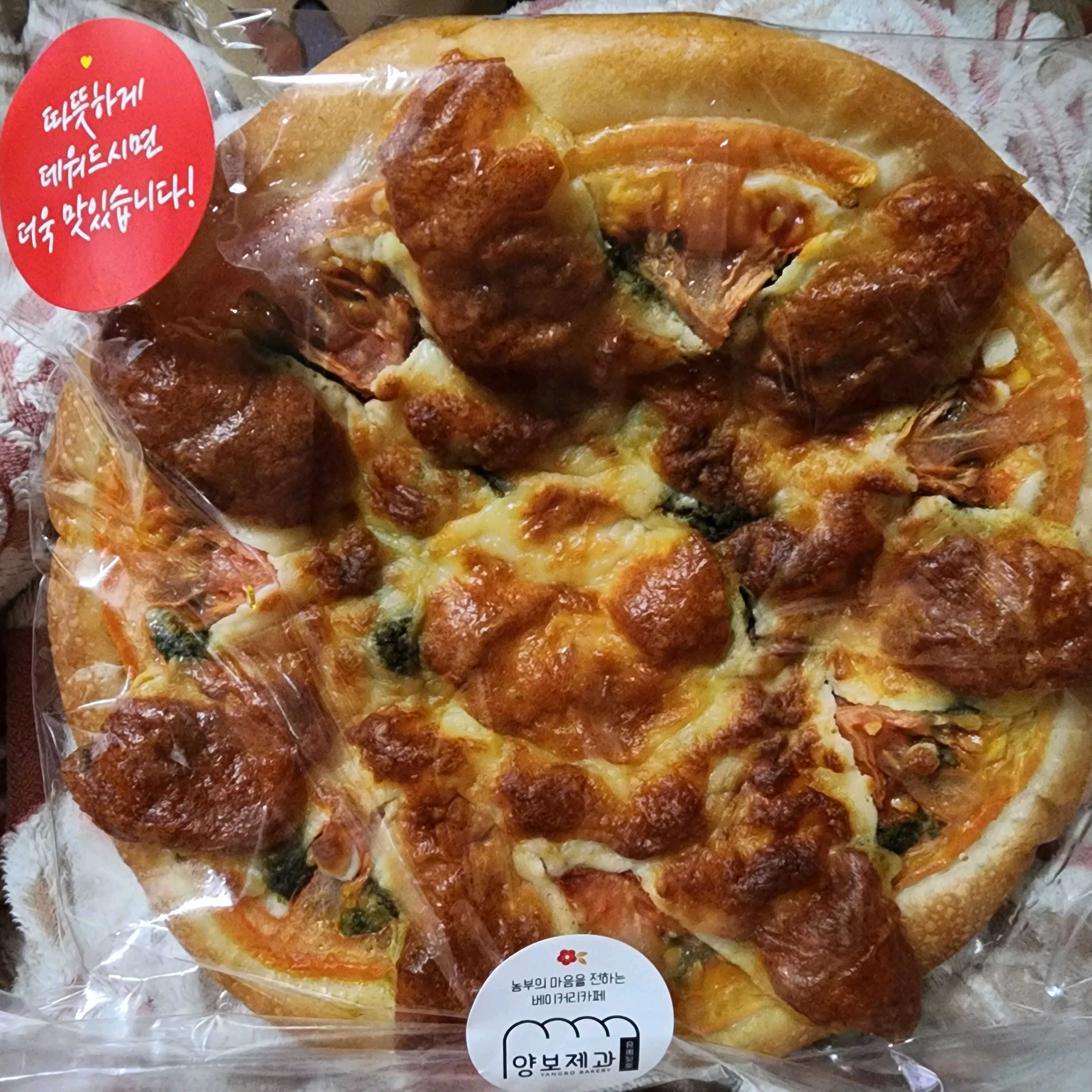 [하동 맛집 양보제과] 직접 가본 로컬 리뷰
