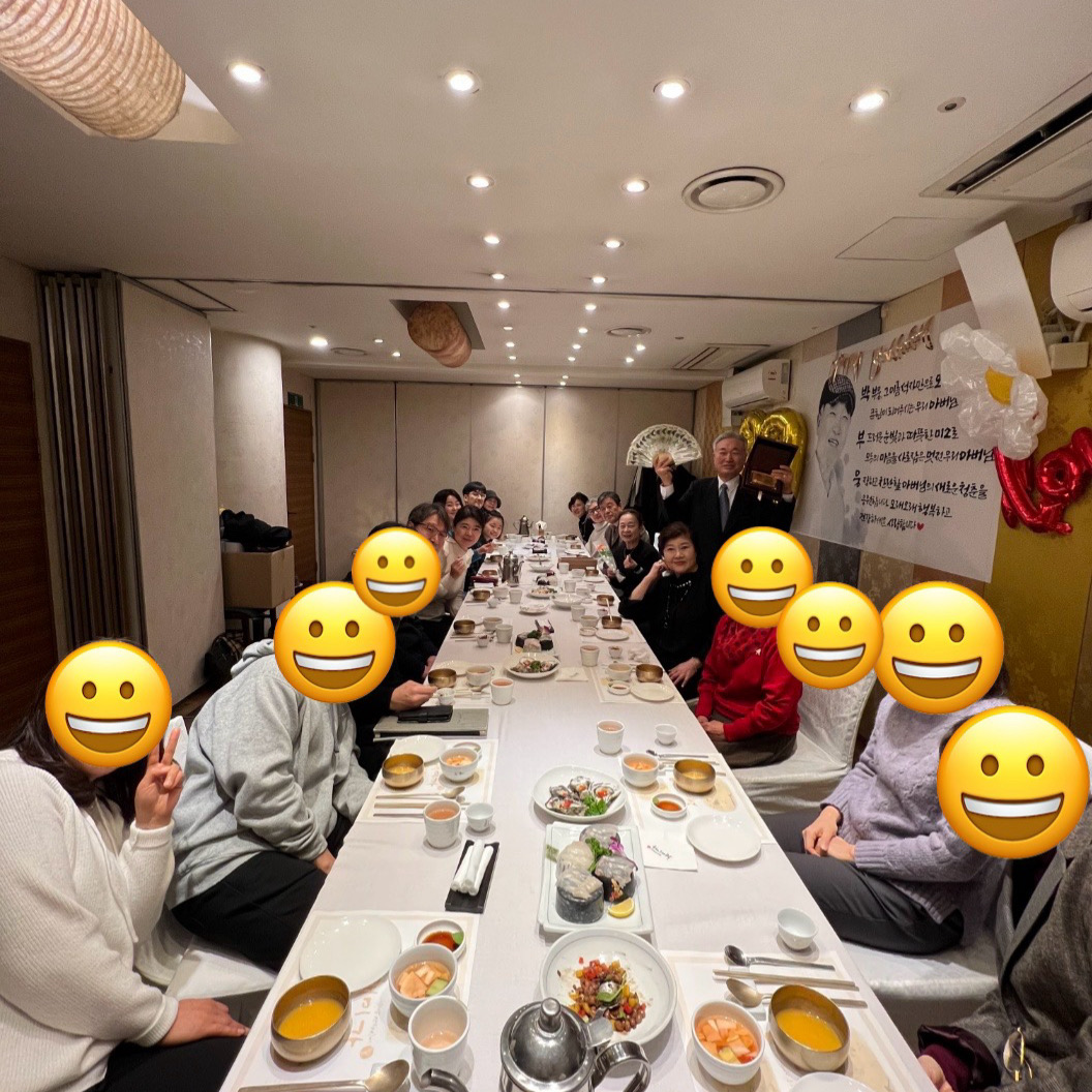  서초역 맛집 채미가 서초교대점