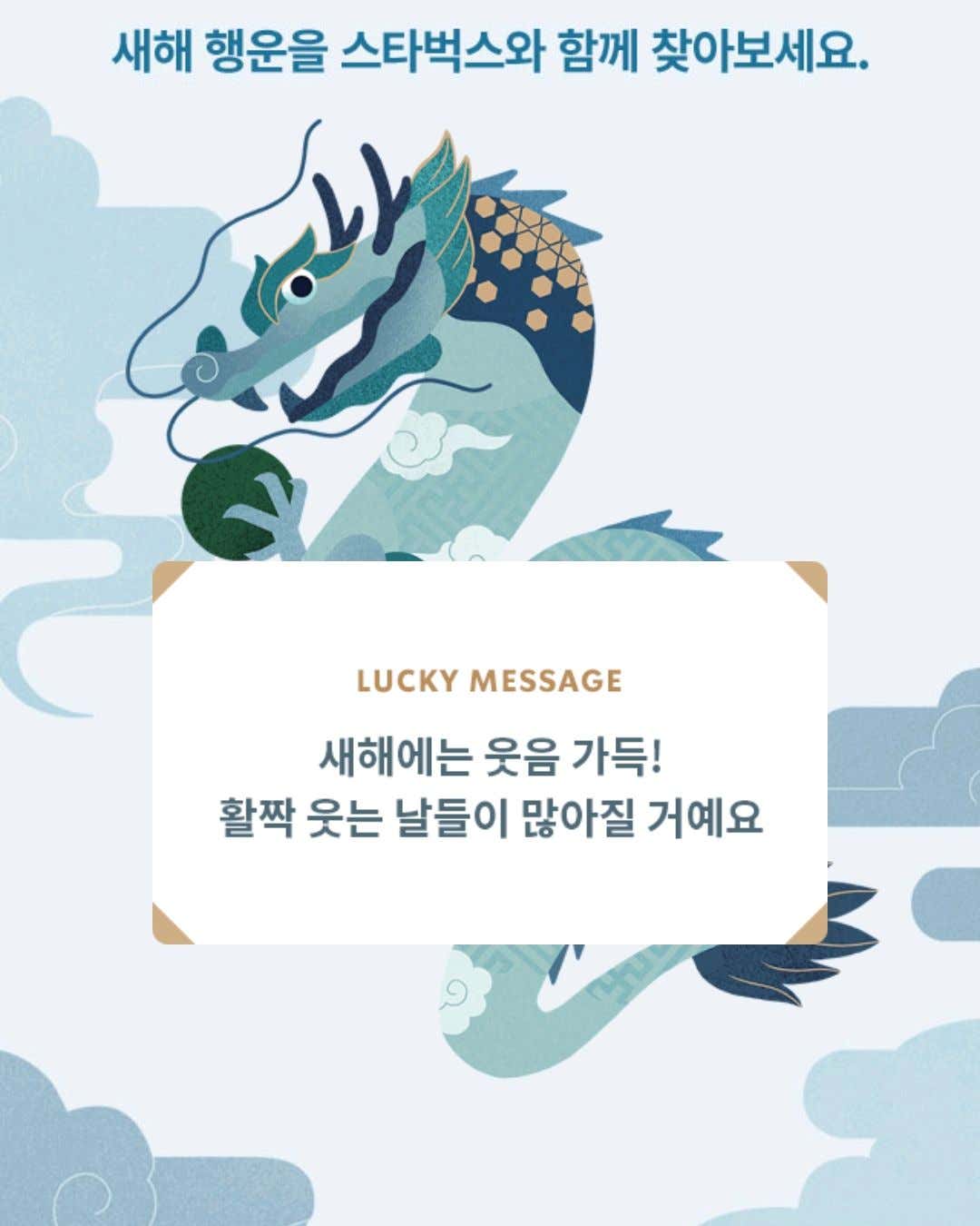 자연미의원