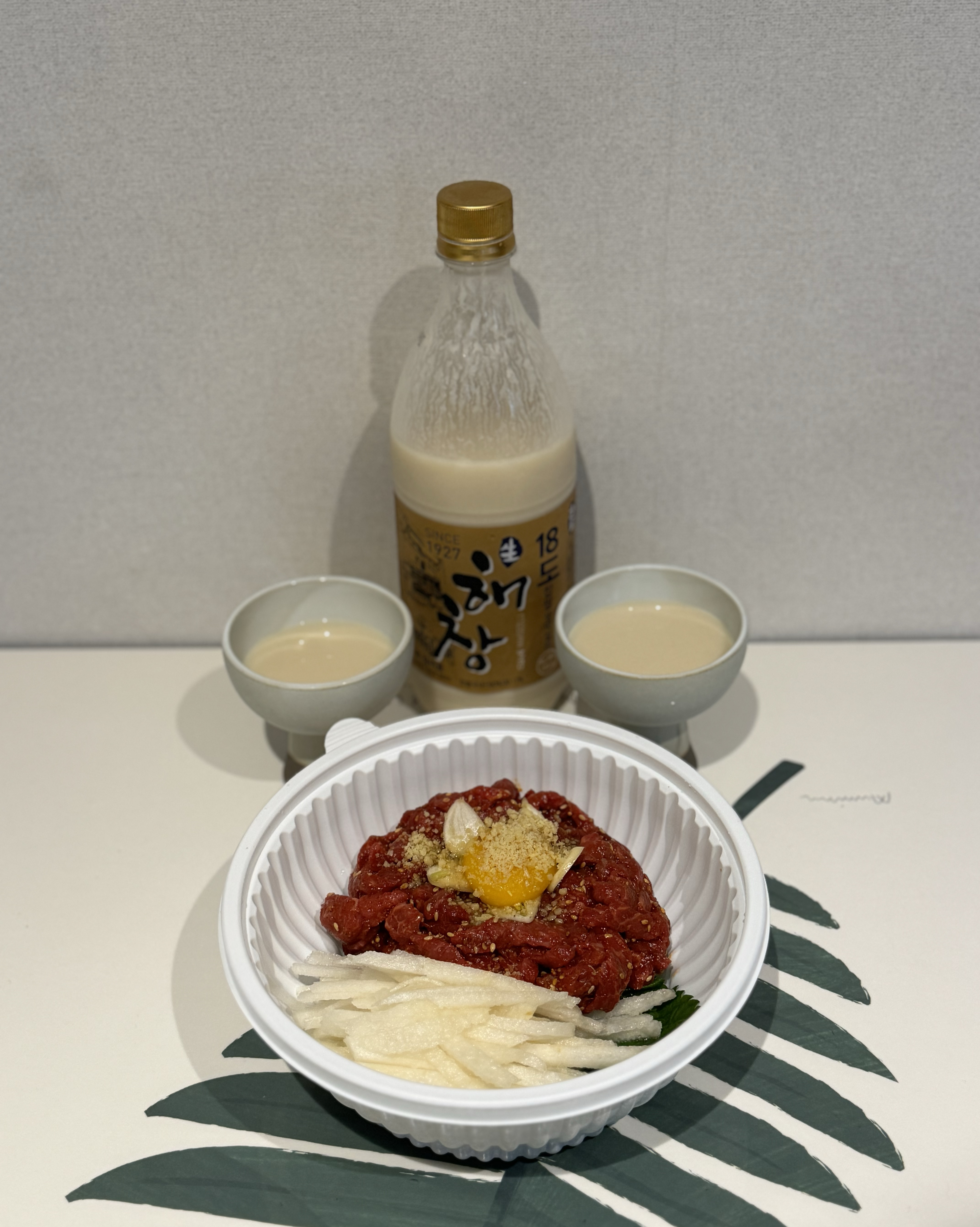 [양평역 맛집 해남진성옥] 직접 가본 로컬 리뷰