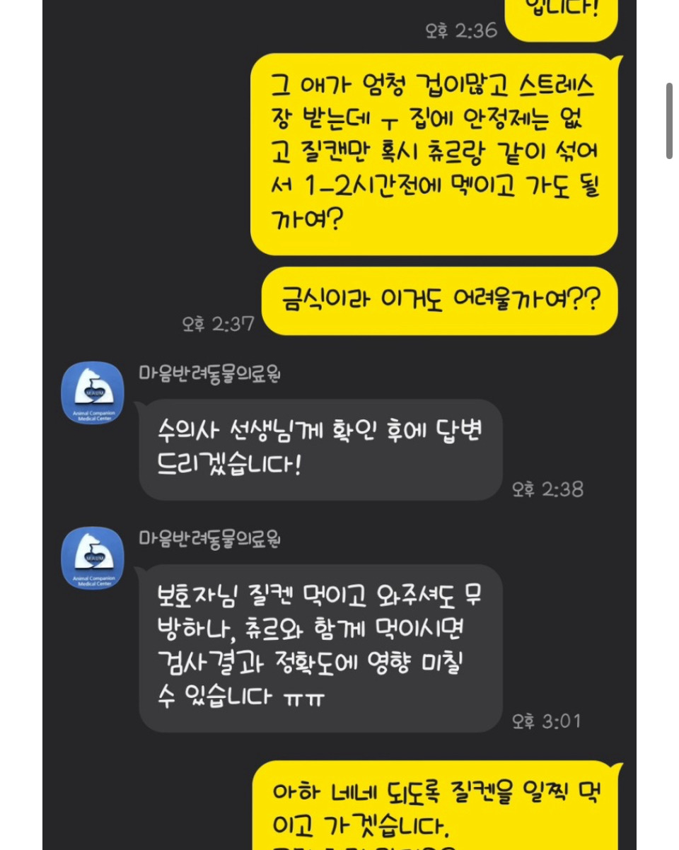 리뷰 사진 1