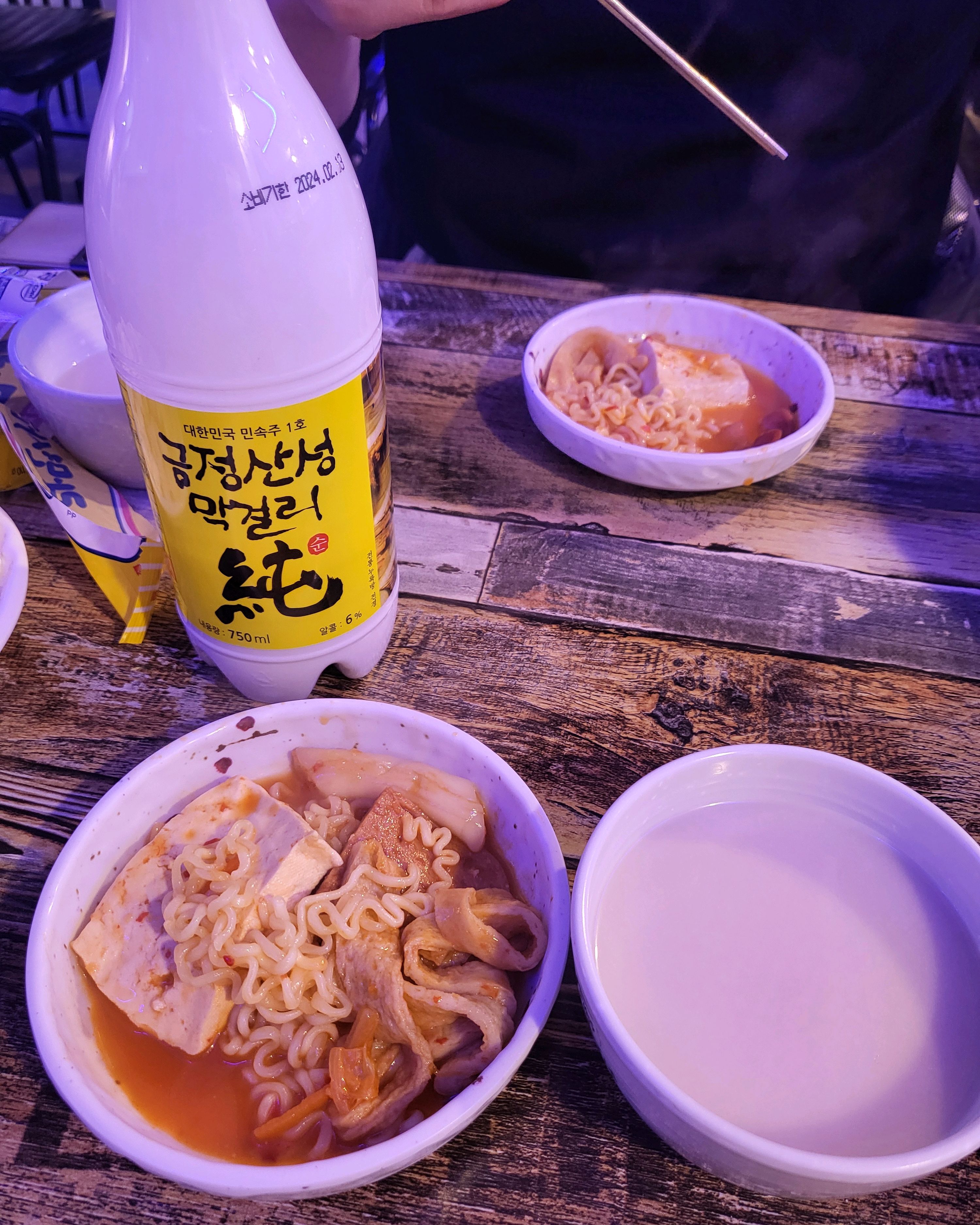 
성신여대입구역식당 89번가 1호점