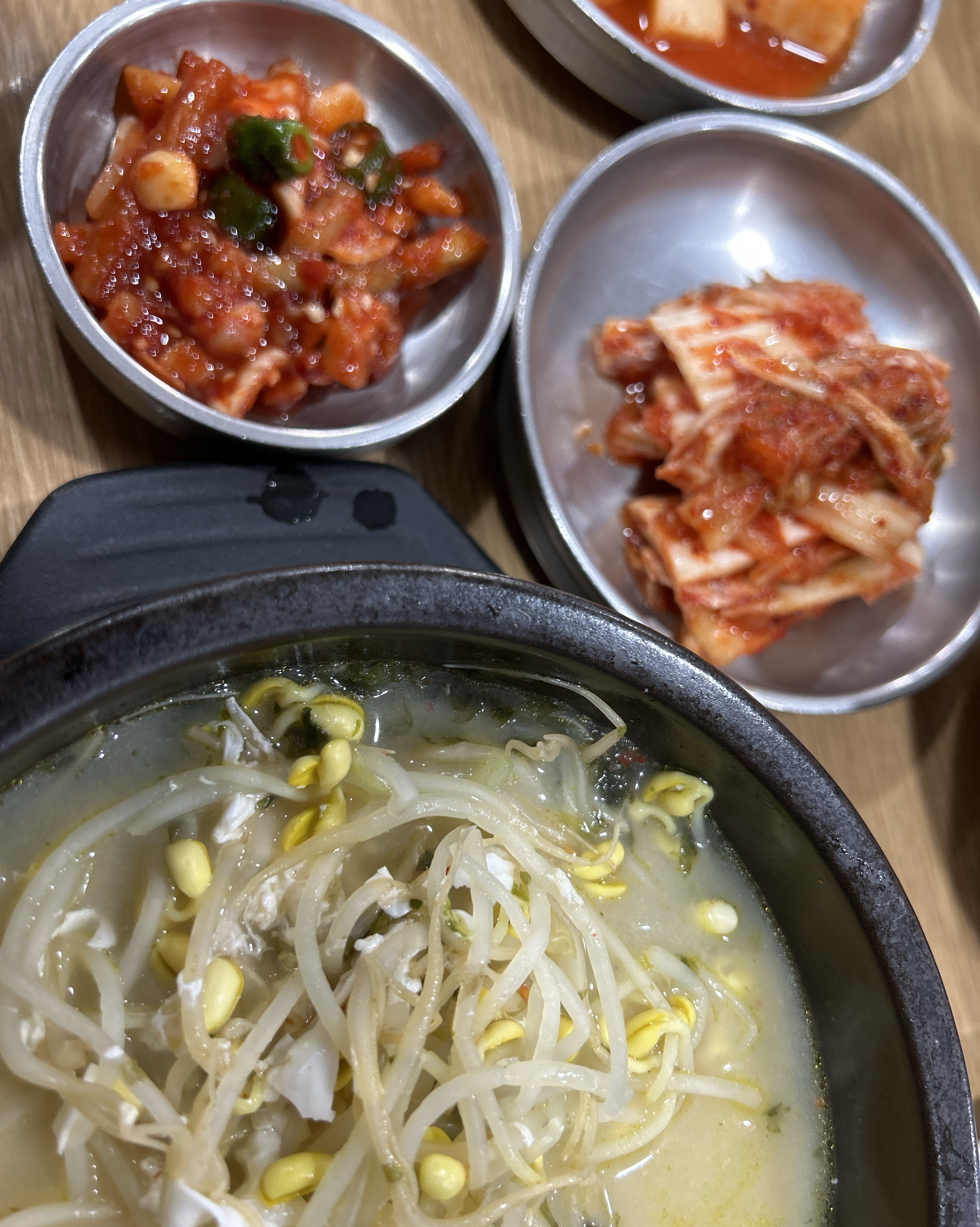 미금역 맛집 전주콩뿌리콩나물국밥 미금점 내돈내산 최신리뷰