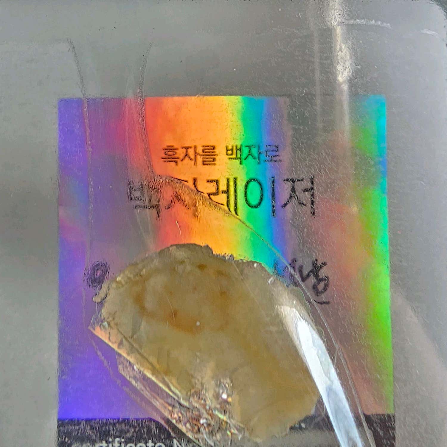 오아로피부과의원 성남