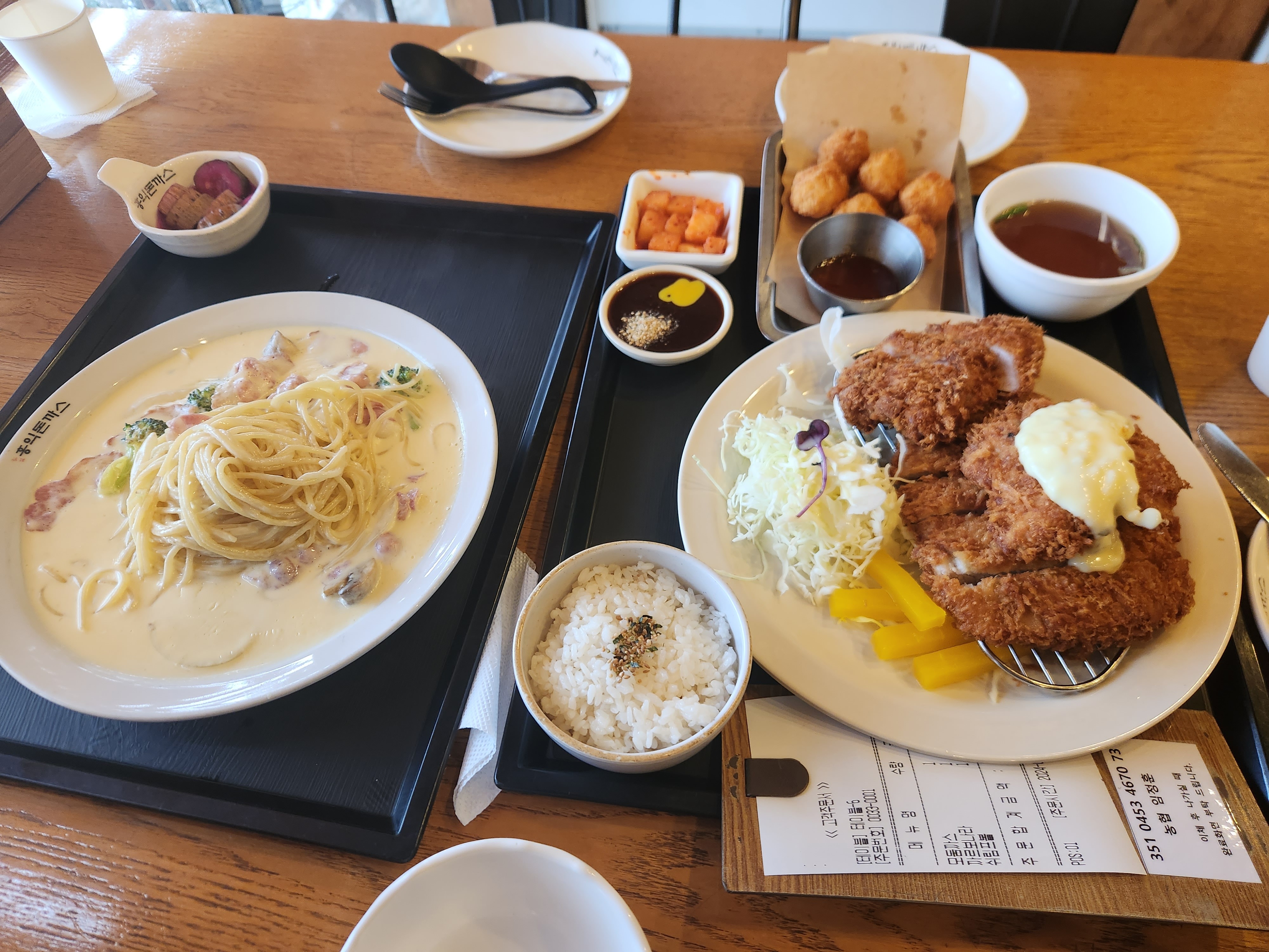 아이가 정말 잘 먹었어요 맛있고요!! 매장도 넓고 직원분들이 아주 친절하셨어요 주차공간이