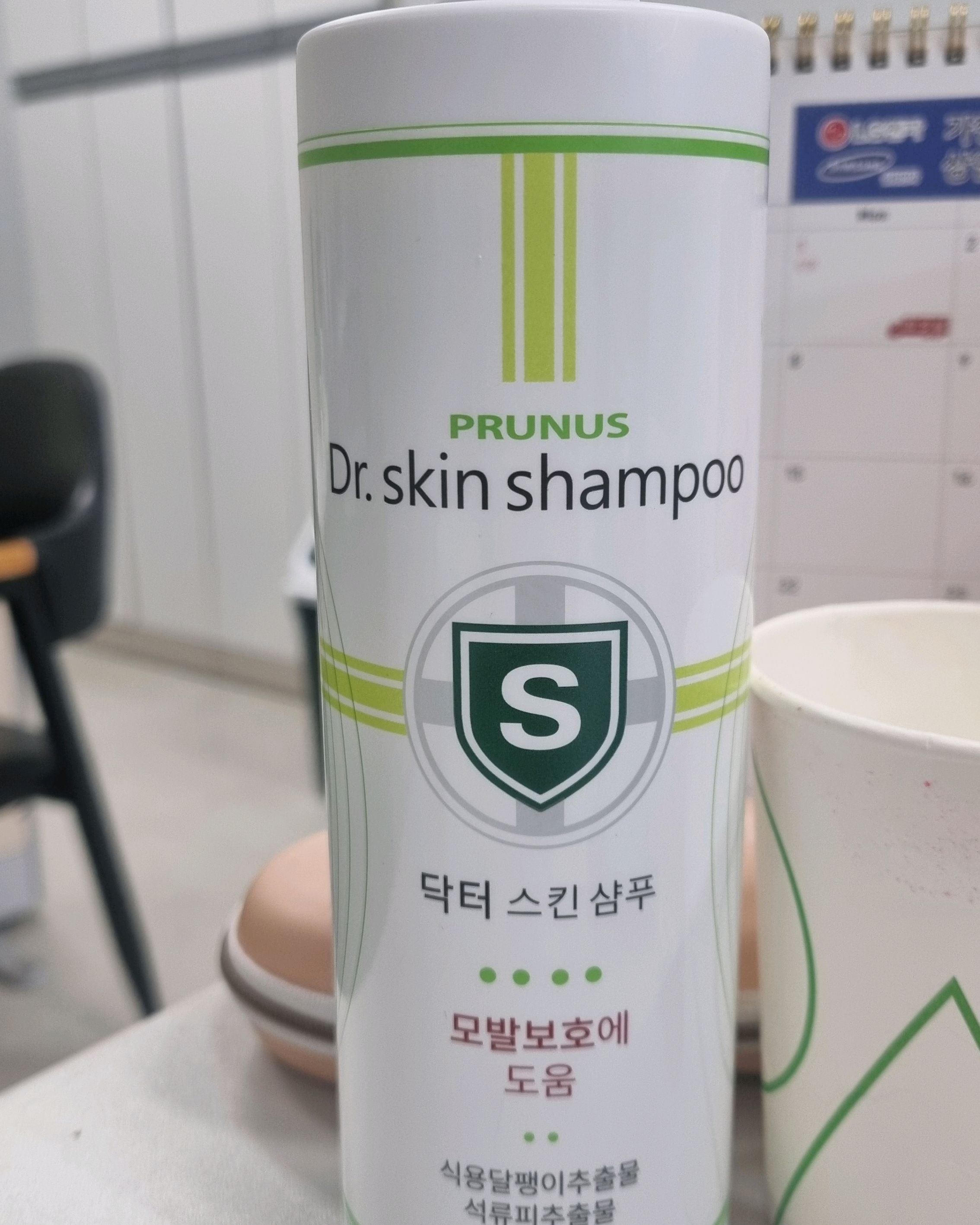 나리울동물병원 사진 2