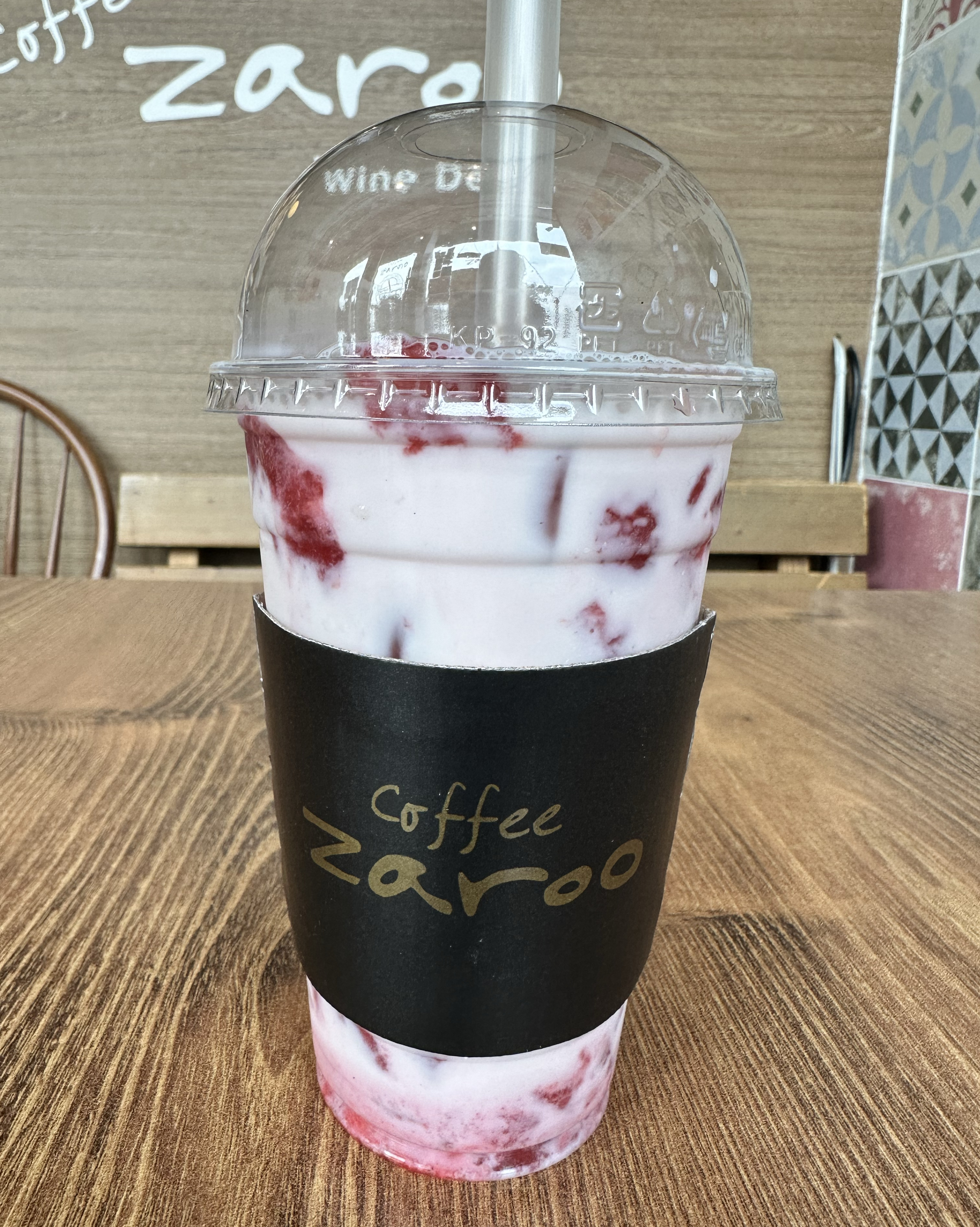 오리역 맛집 커피자루 와인 디포 내돈내산 방문리뷰