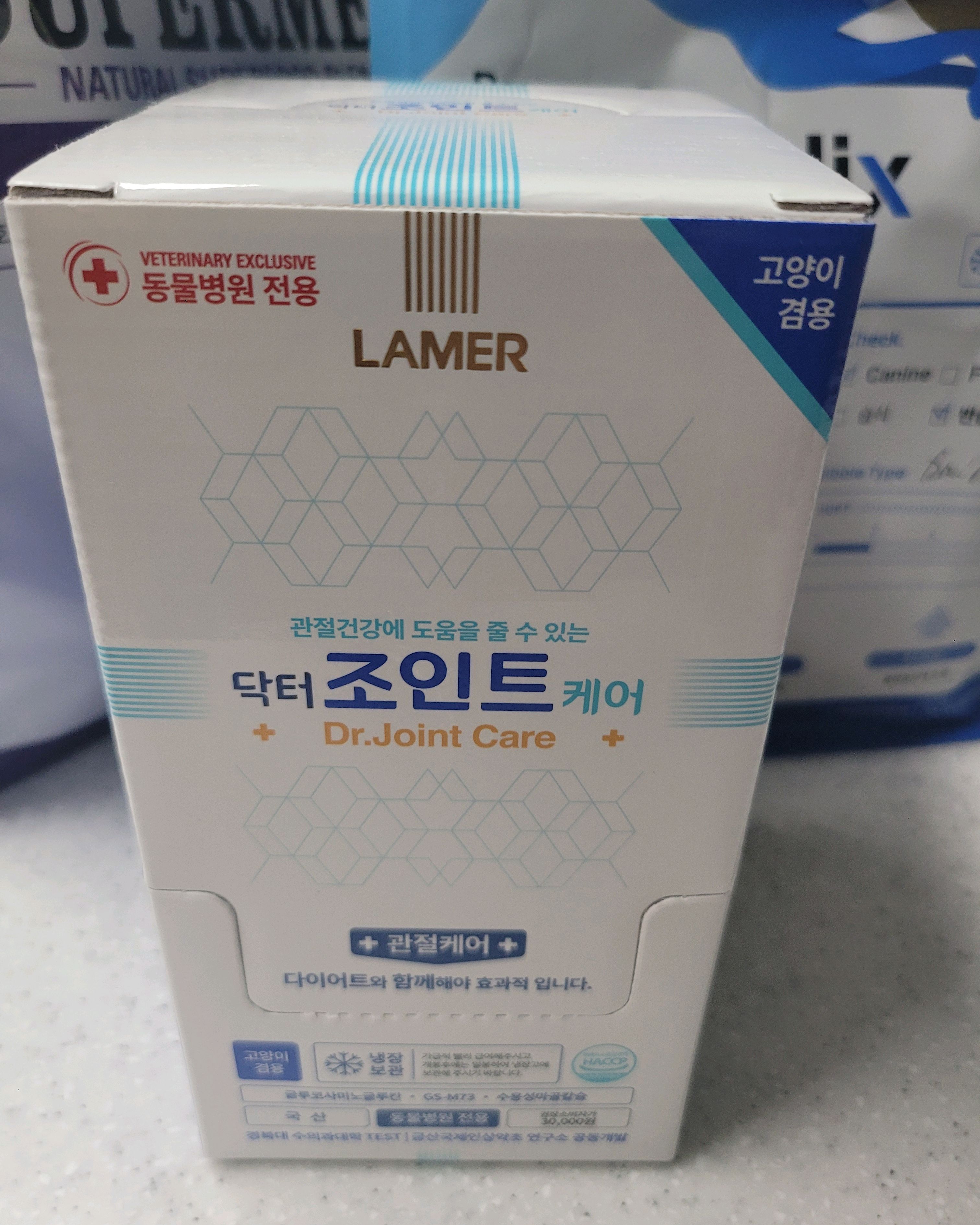 리뷰 사진 2