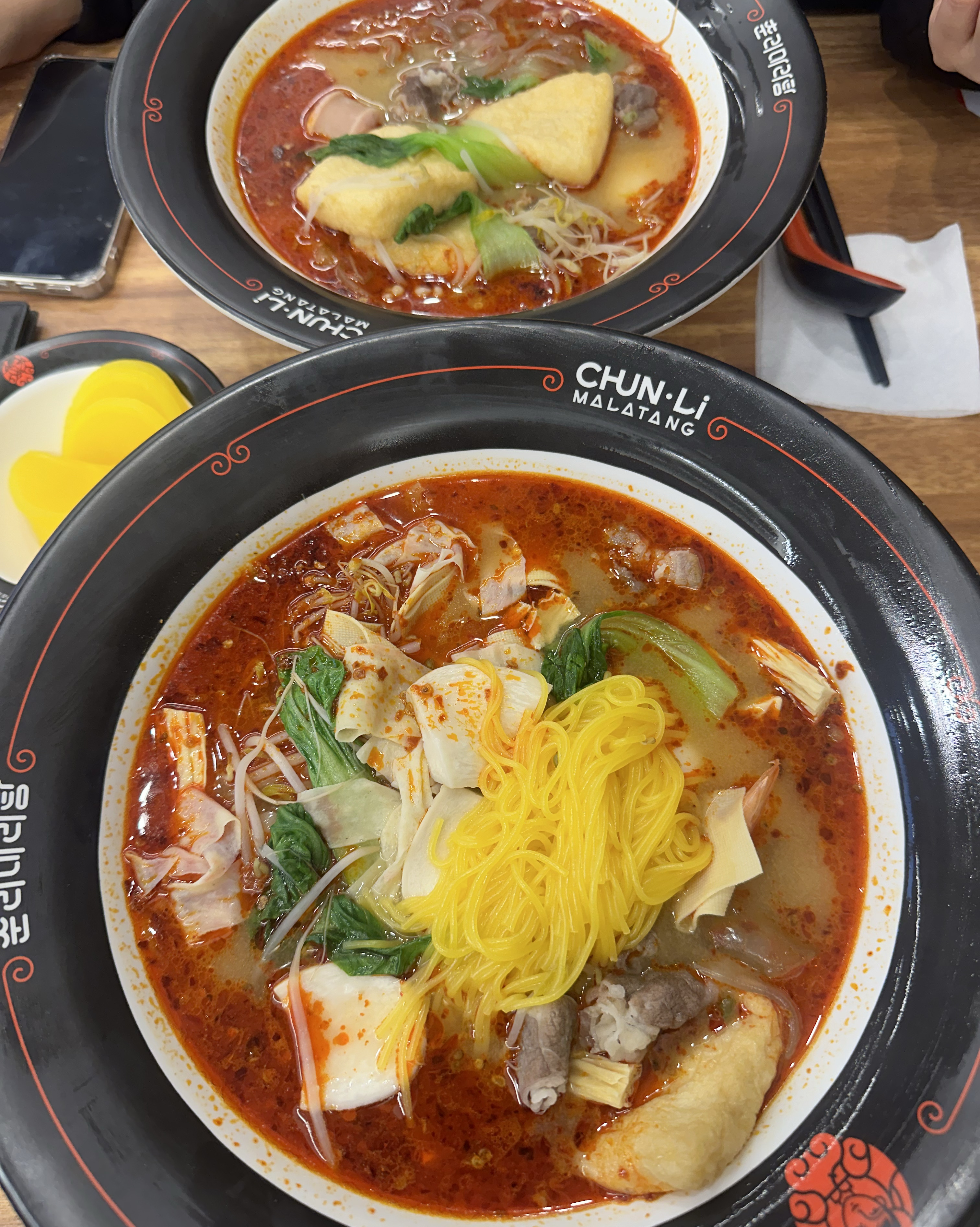 너무 맛있어요 자주 먹어도 질리지않아서 너무 좋아요 사장님도 너무 친절해요 최고최고!! - 천호동 맛집 춘리마라탕 천호점