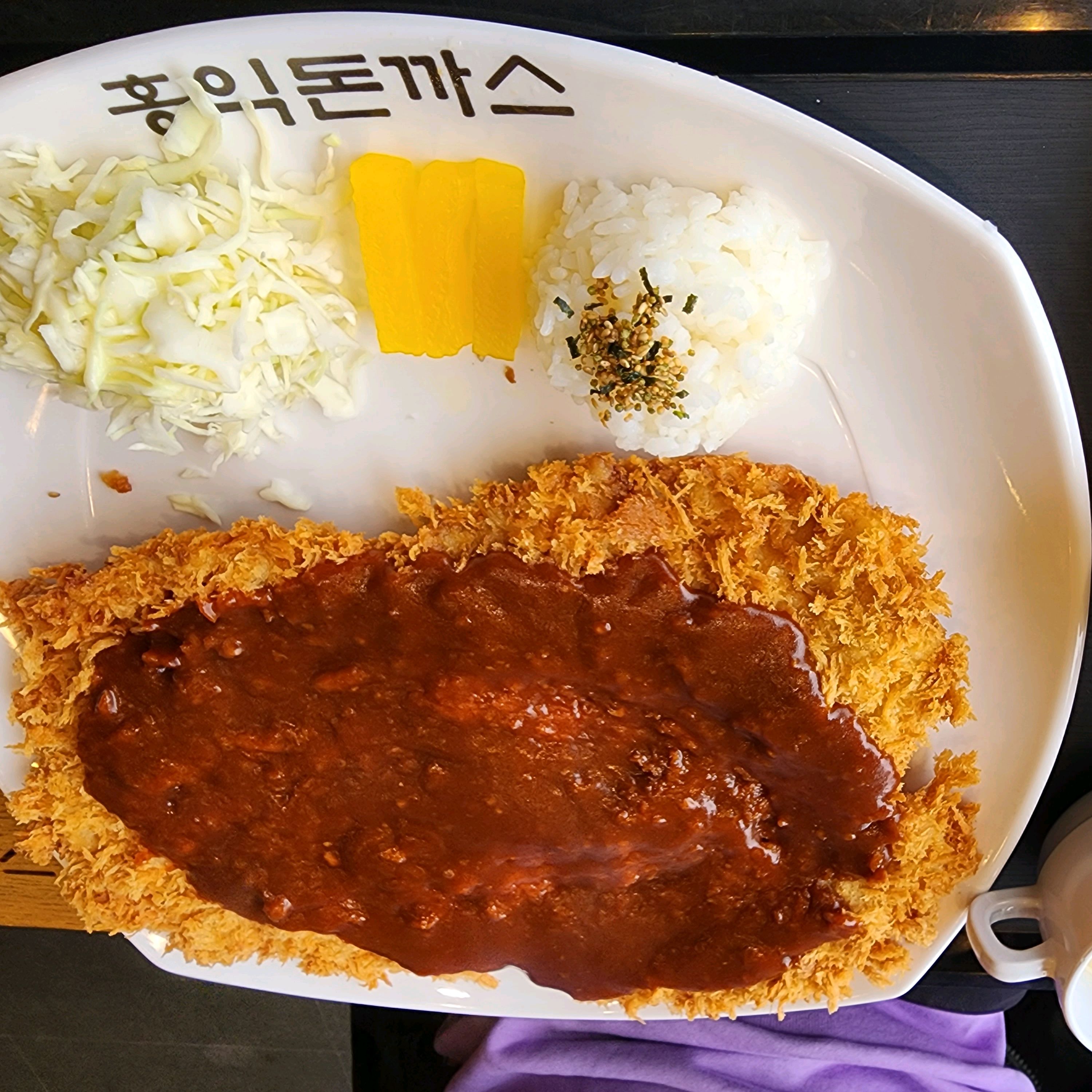 화성시청 차로7분 거리 홍익돈가스 - 화성 남양 맛집 홍익돈까스 화성남양점