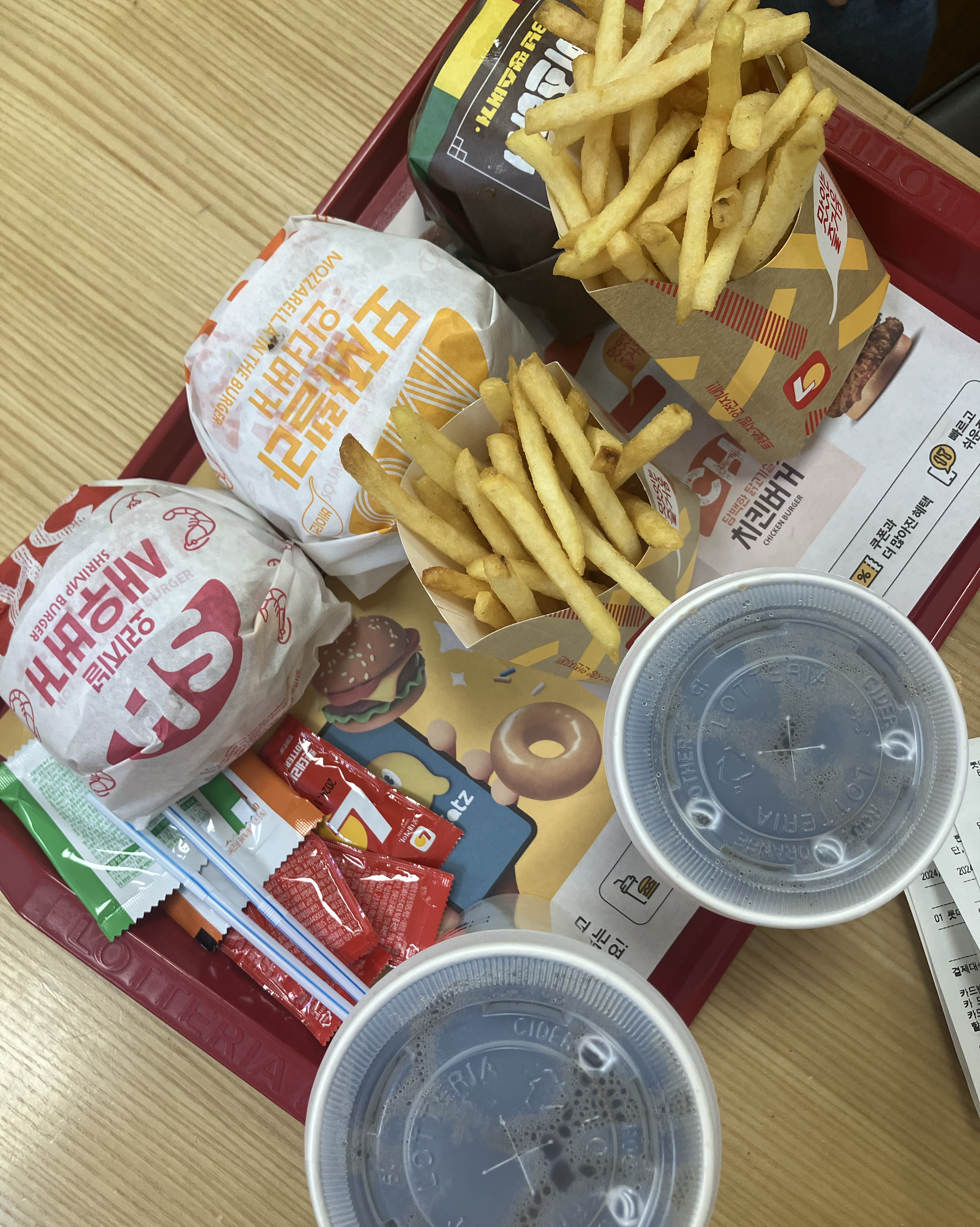 주문실수가 있었는데 친절하고 침착하게 응대해주셔서 감사했습니다! - 천호동 맛집 롯데리아 홈플러스강동점