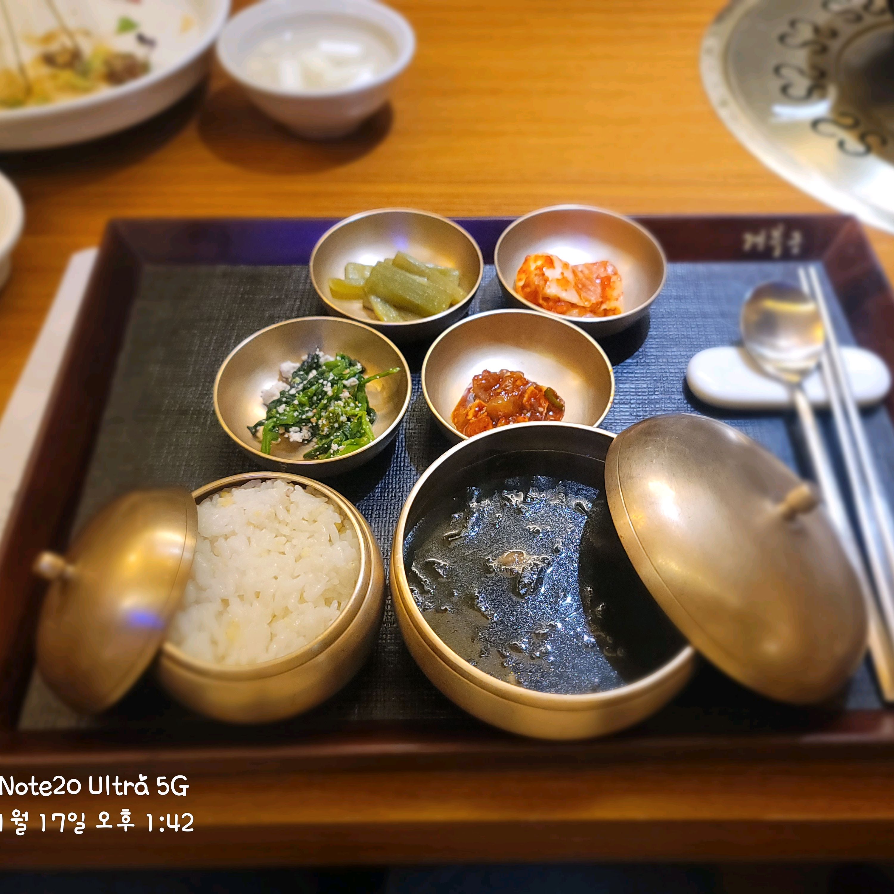 생일이라고하니 생일상을 따로 주십니다^^ - 안양 맛집 경복궁 평촌점