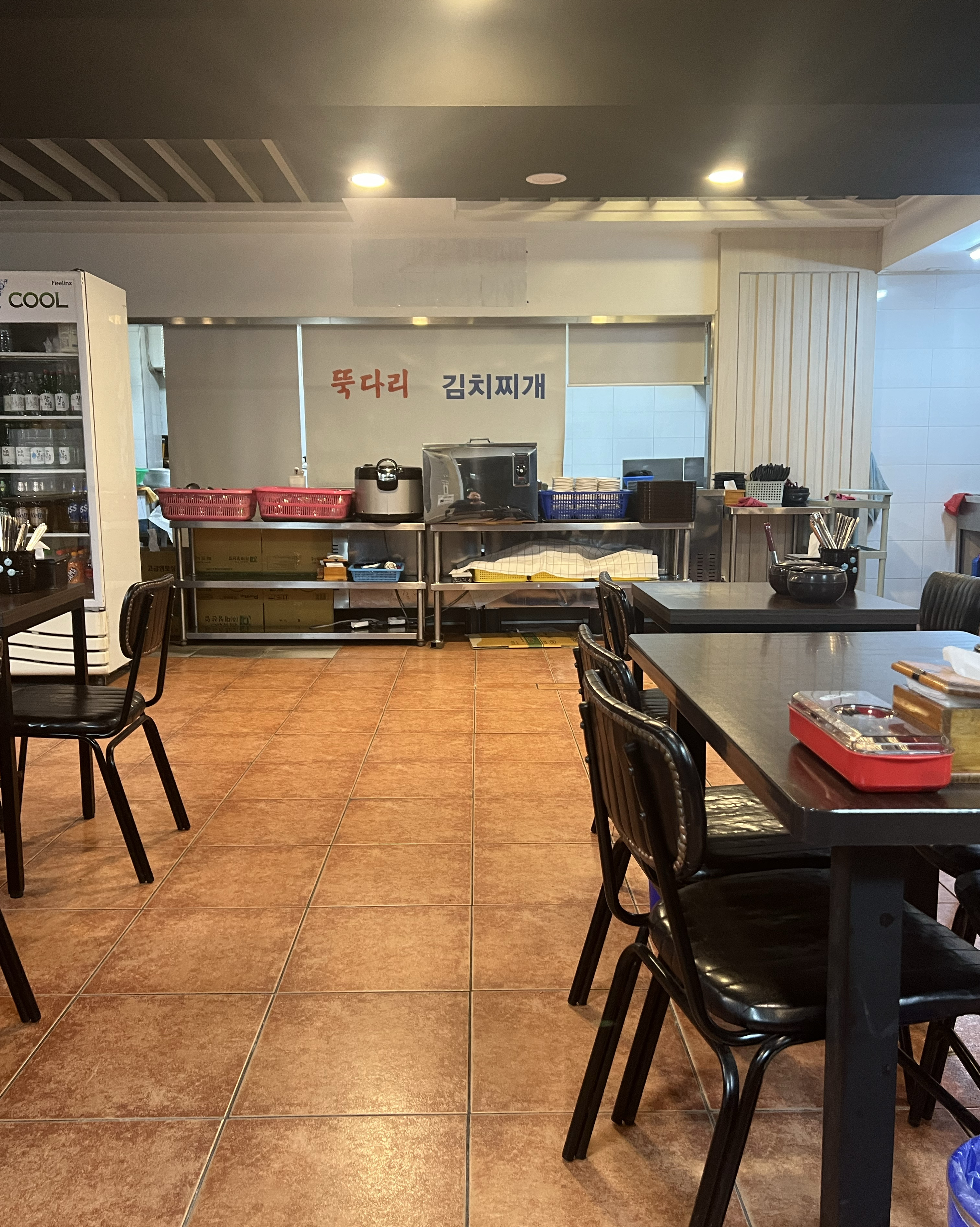 예전삼전동또다리김치찌게집의그맛그대로에요 - 천호동 맛집 명품 기사식당 뚝다리 김치찌개
