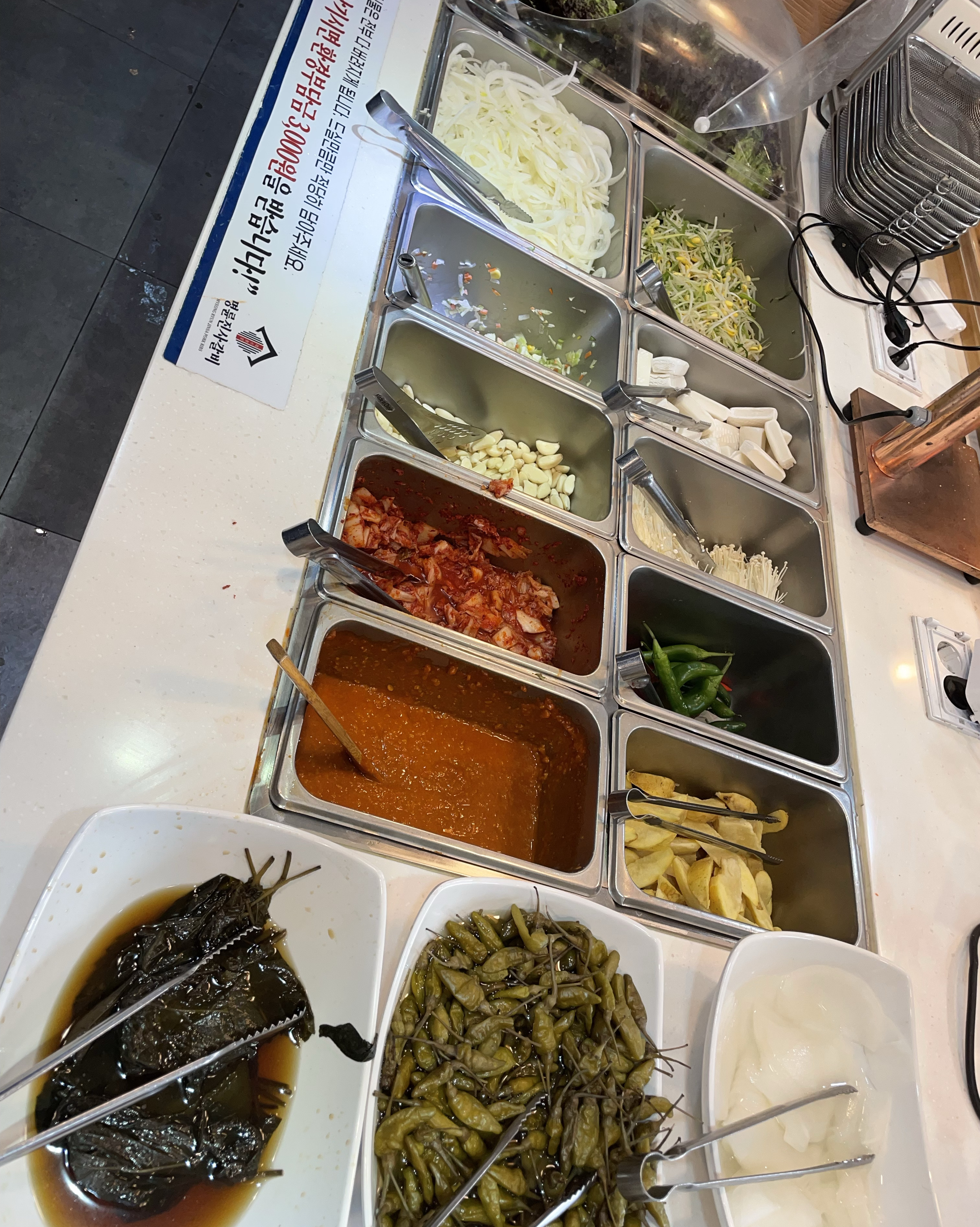 지금까지 명륜진사 지점마다 엄청 많이 가봤지만 여기가 가장 좋았어요 일단 직원분들 친절하시