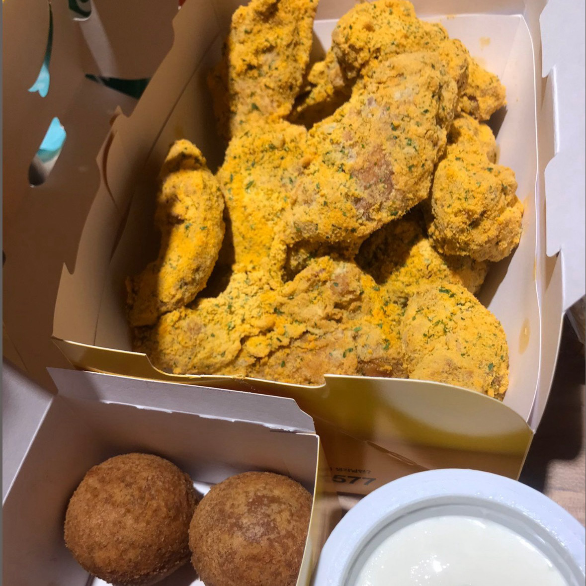 가족끼리 스카이 놀러왔다 포장해먹었어요 - 경포대 맛집 BHC치킨 스카이베이경포호텔점