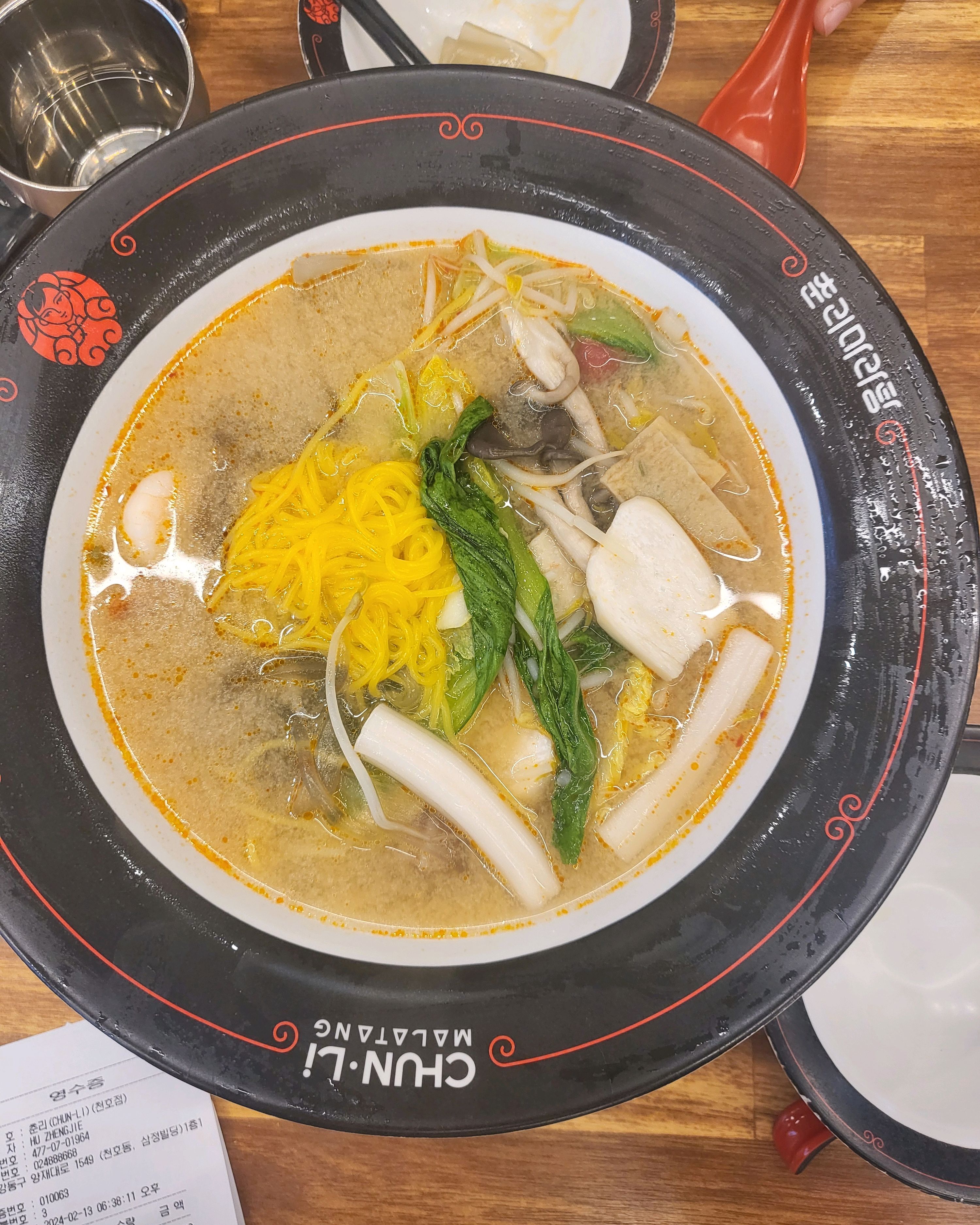 맛있다고 해서 처음 와봤는데 아이랑 먹기 좋고 맛있네요 :-) - 천호동 맛집 춘리마라탕 천호점