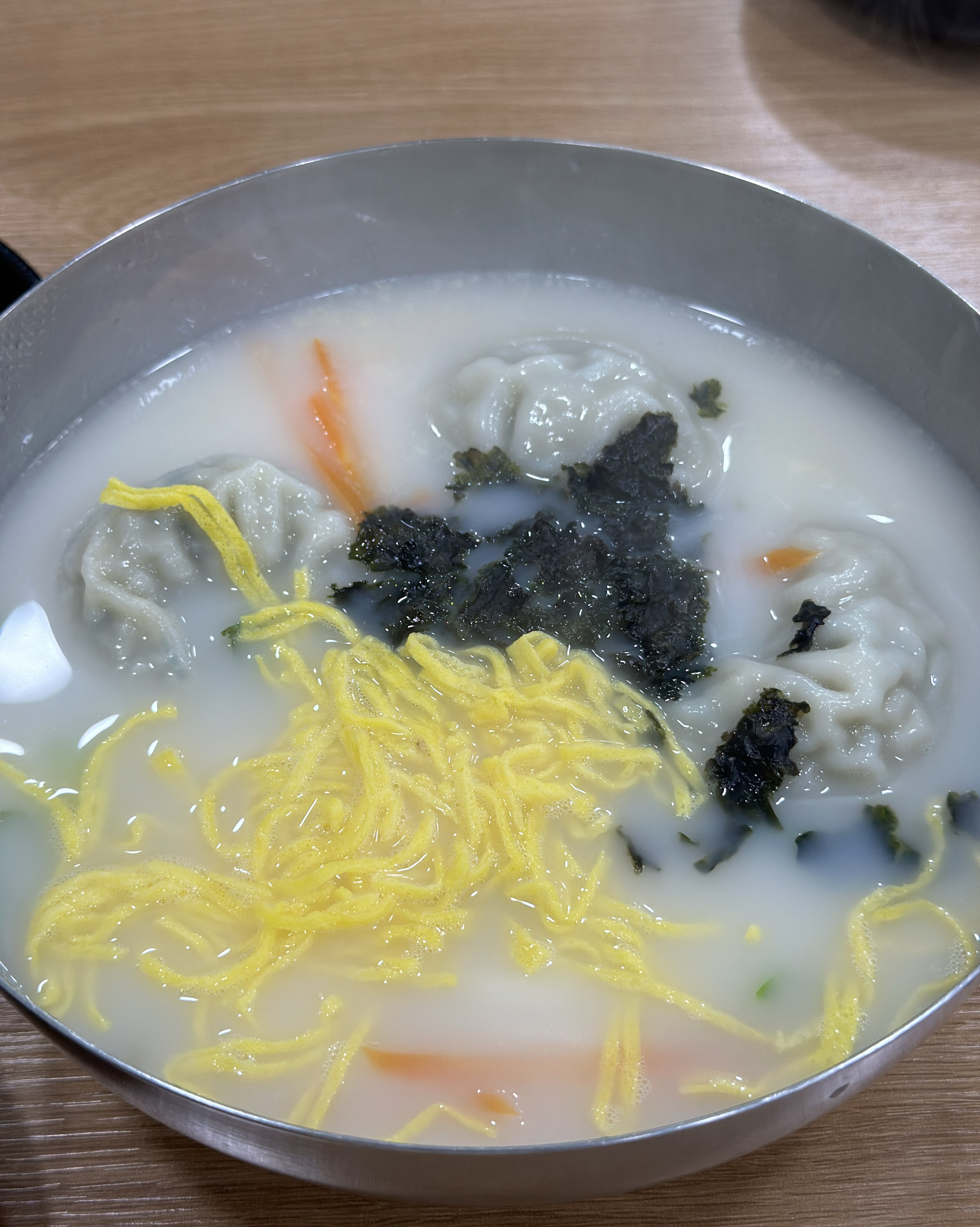 오랫만에 왔는데 역시나 맛있어요 - 안양 맛집 부산가야밀면