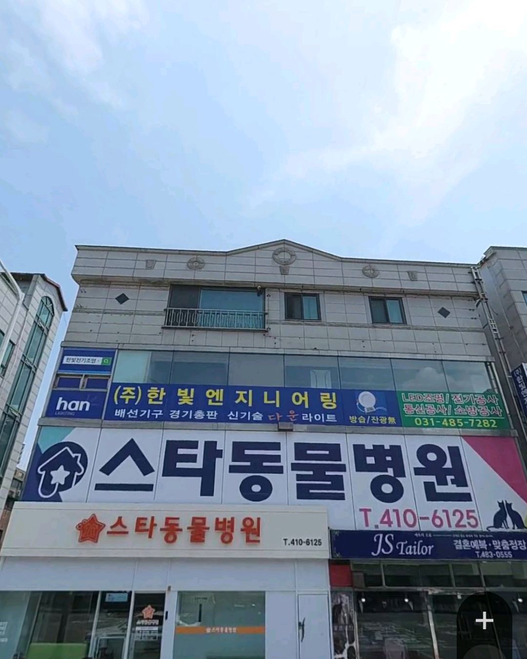 리뷰 사진 1