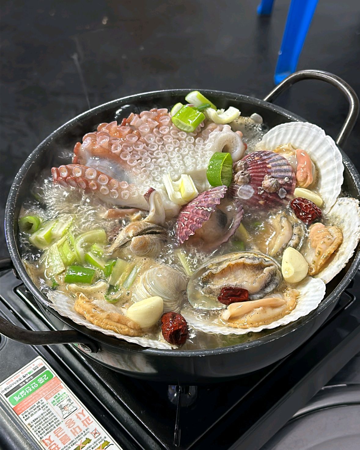 [삼척 맛집 삼척홍대포] 직접 가본 로컬 리뷰