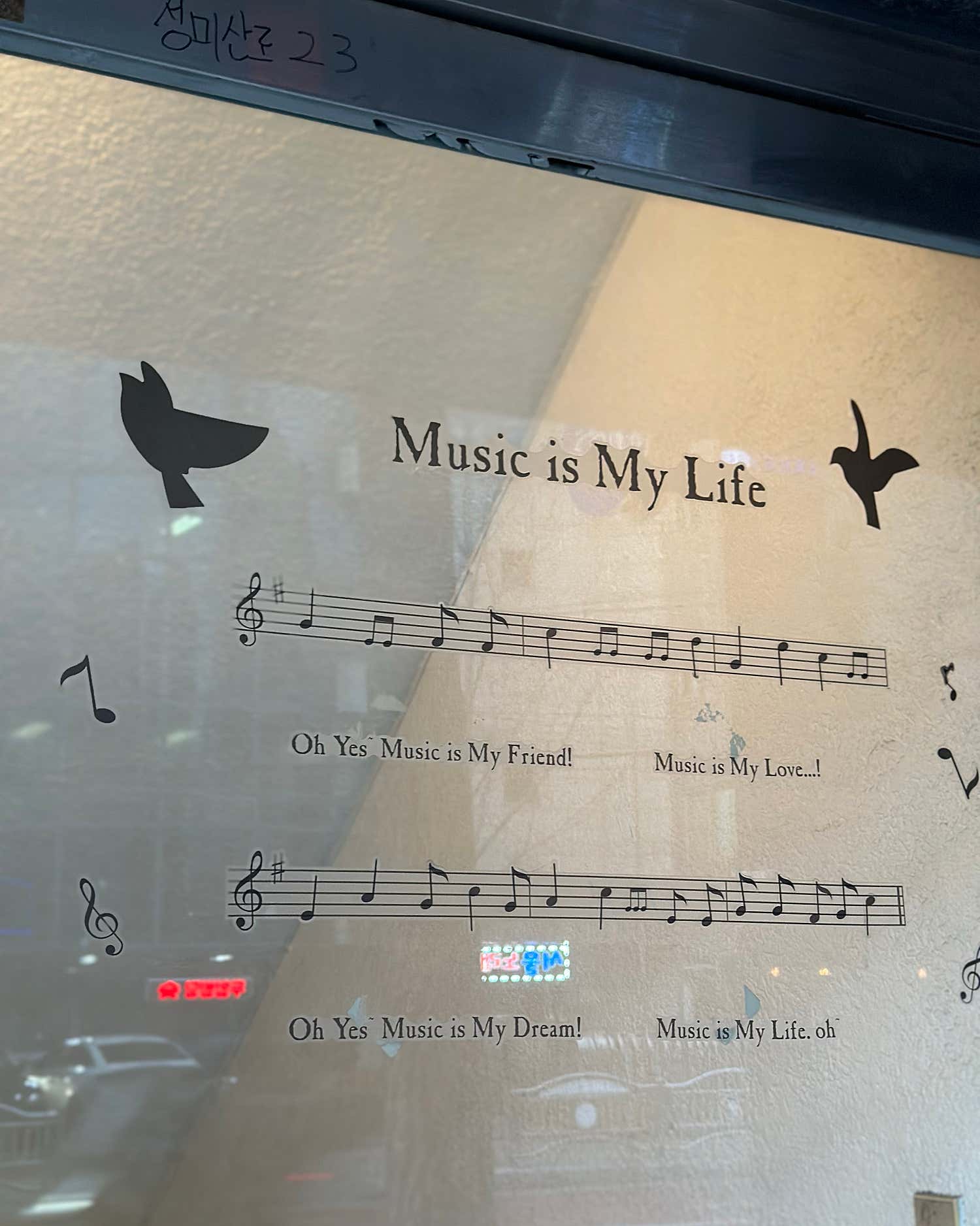 2번째 스튜디오 사진