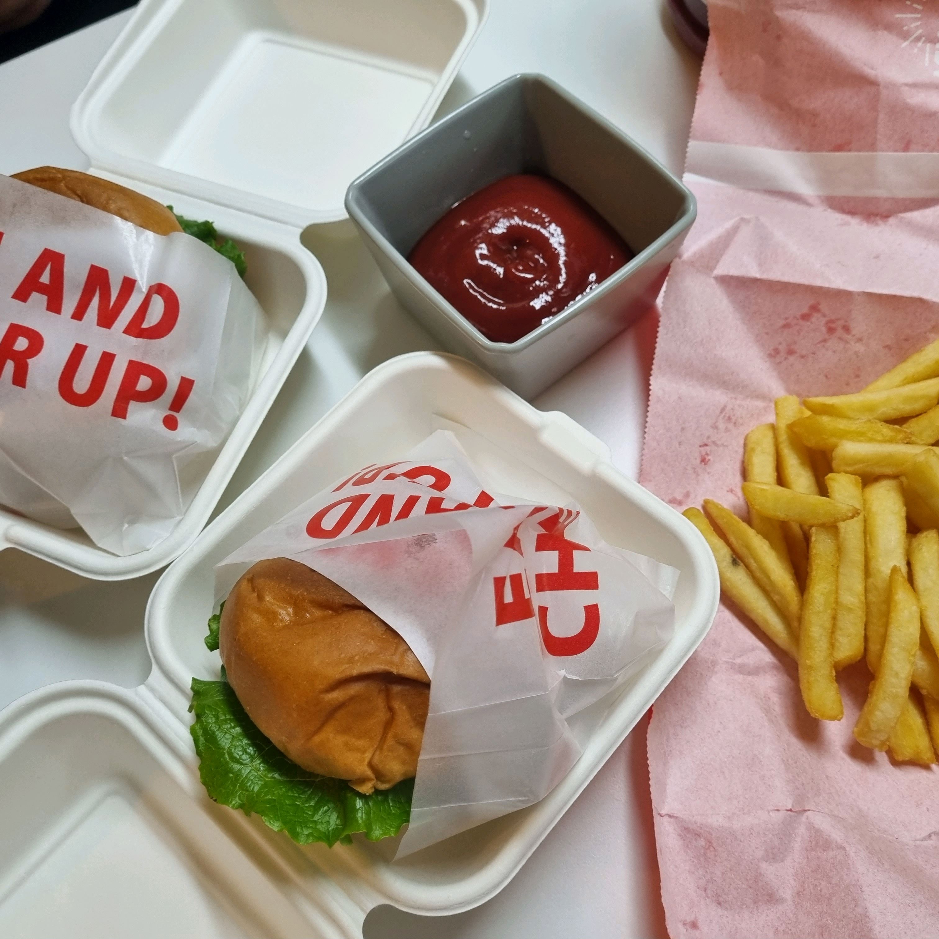 미금역 맛집 힘난다버거 미금점 내돈내산 방문리뷰