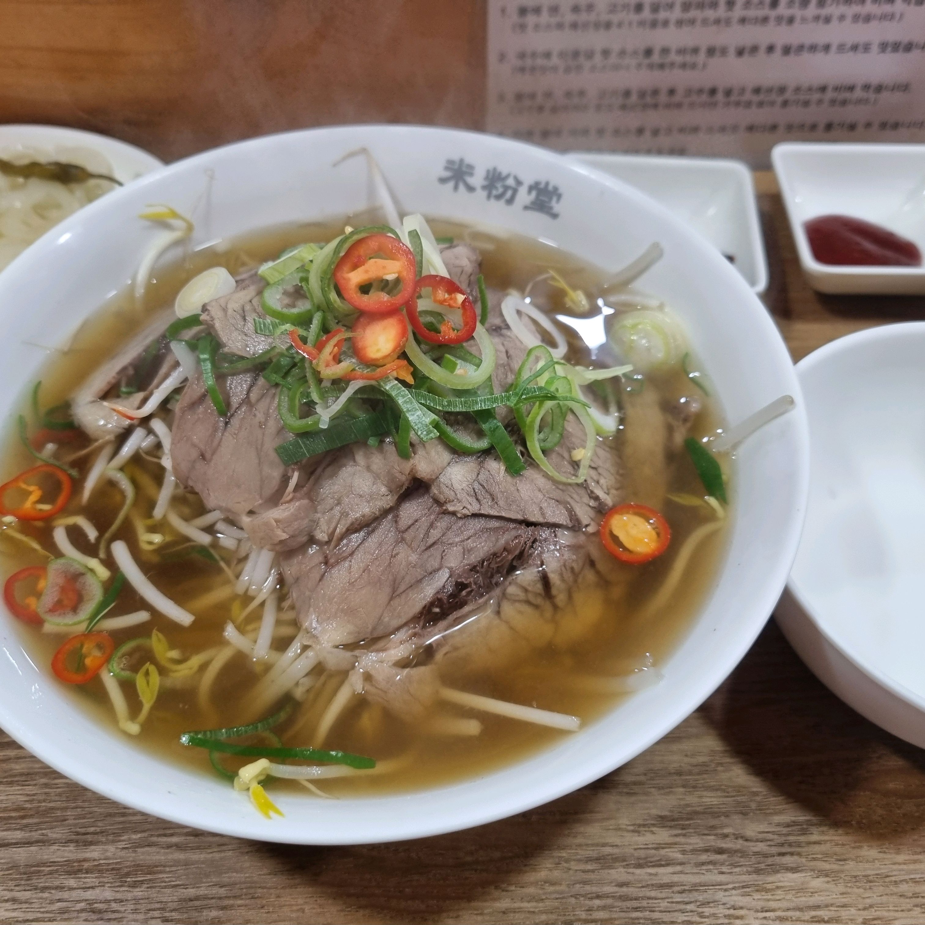변함없이 맛있는 식사에 식사하러 오는 분들 모두 대화도 조용히 나누어서 편안한 분위기에서