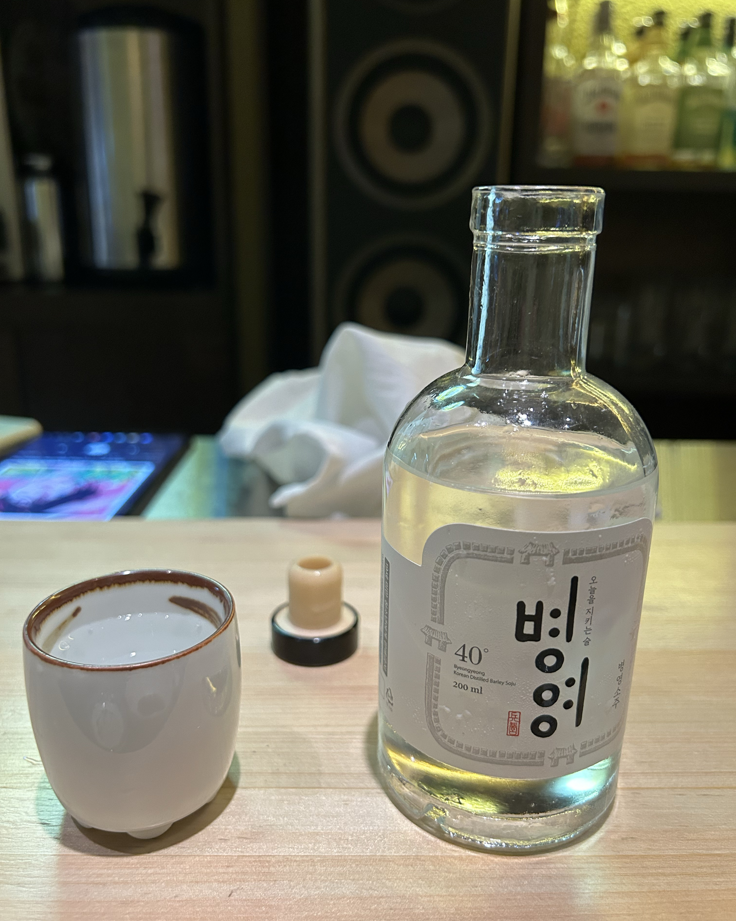 미금역 맛집 토우탄 내돈내산 최신리뷰