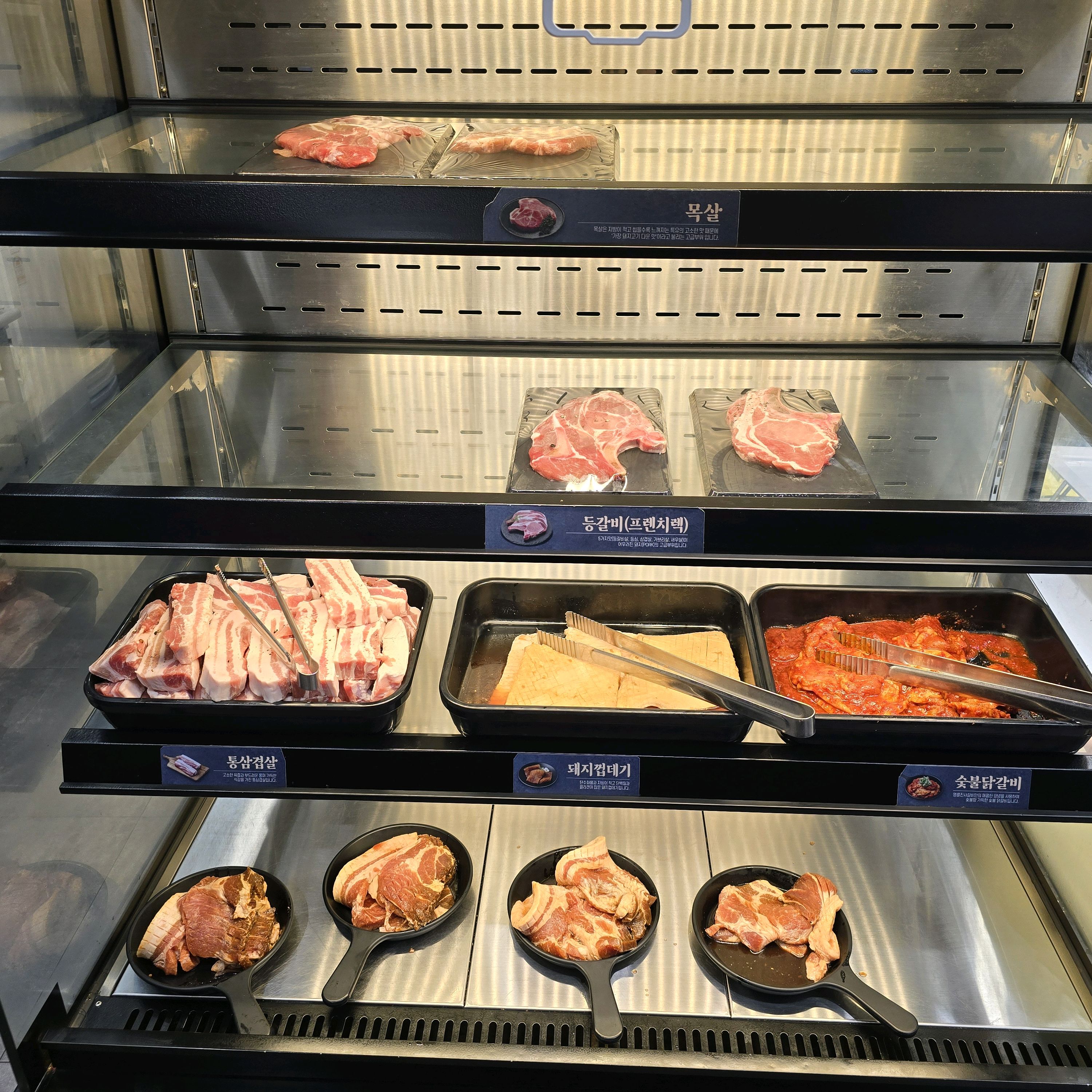 많지는 않지만 몇군데의 명륜진사갈비를 가봤는데, - 당동 맛집 명륜진사갈비 군포당동점