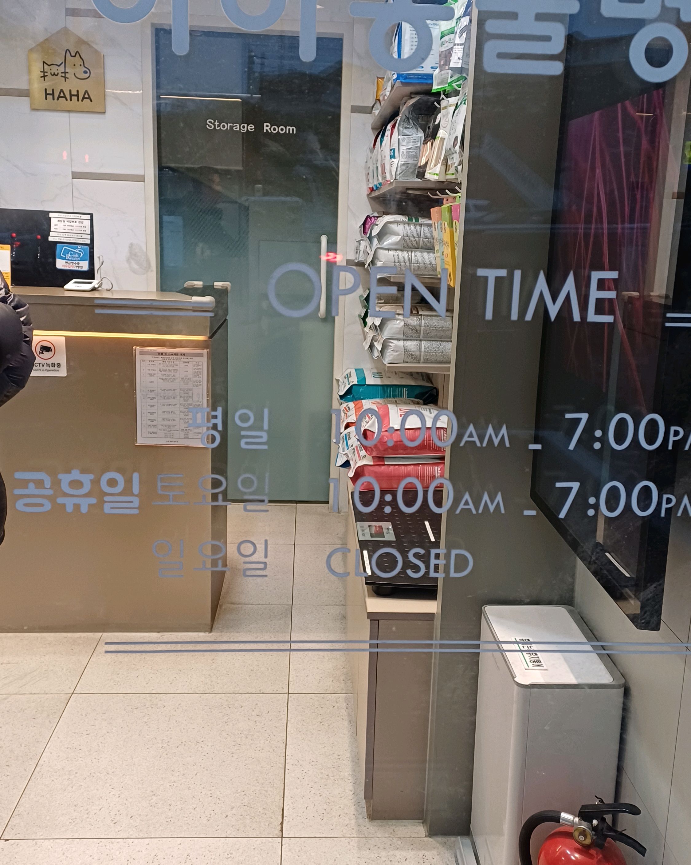 리뷰 사진 2