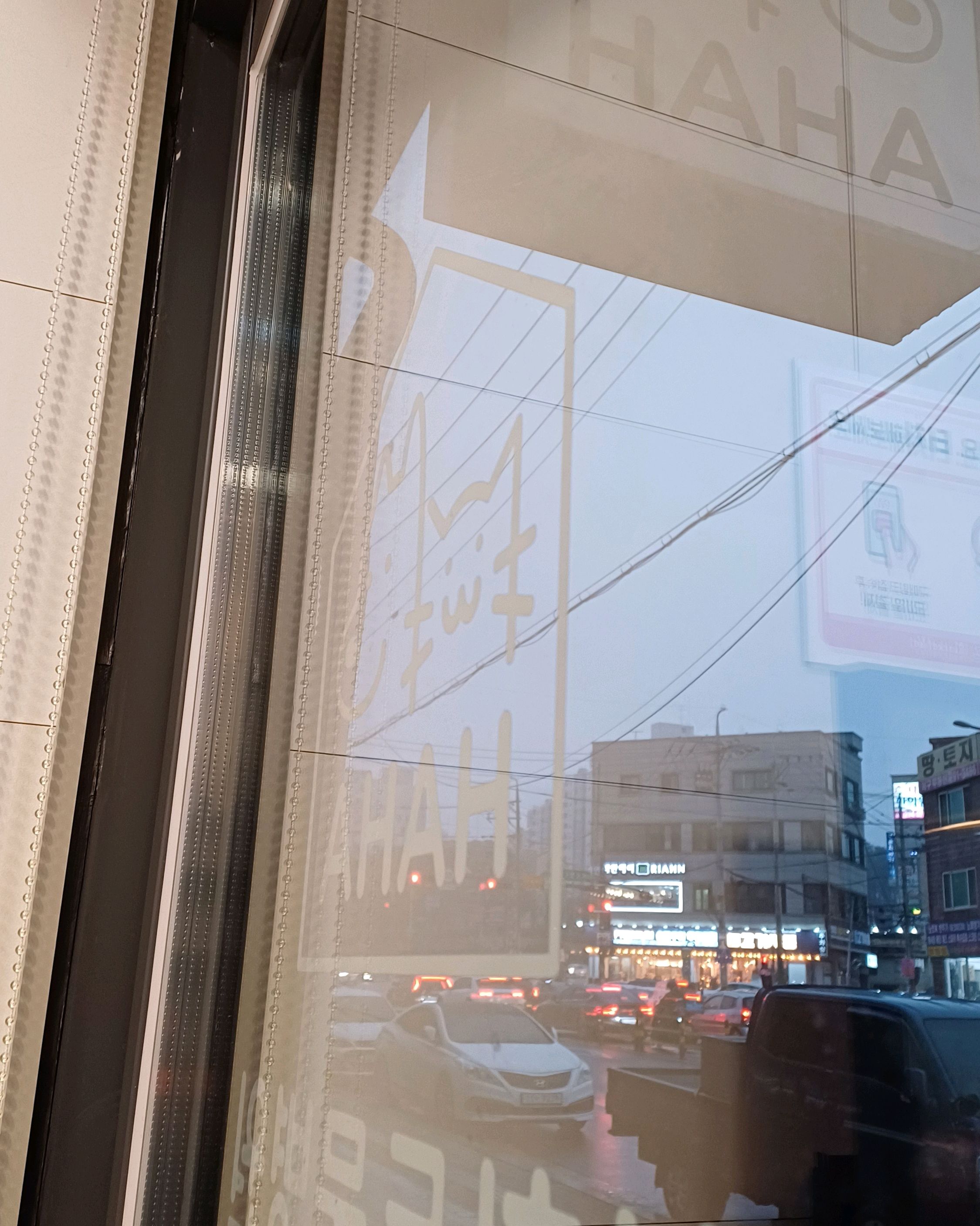 리뷰 사진 1