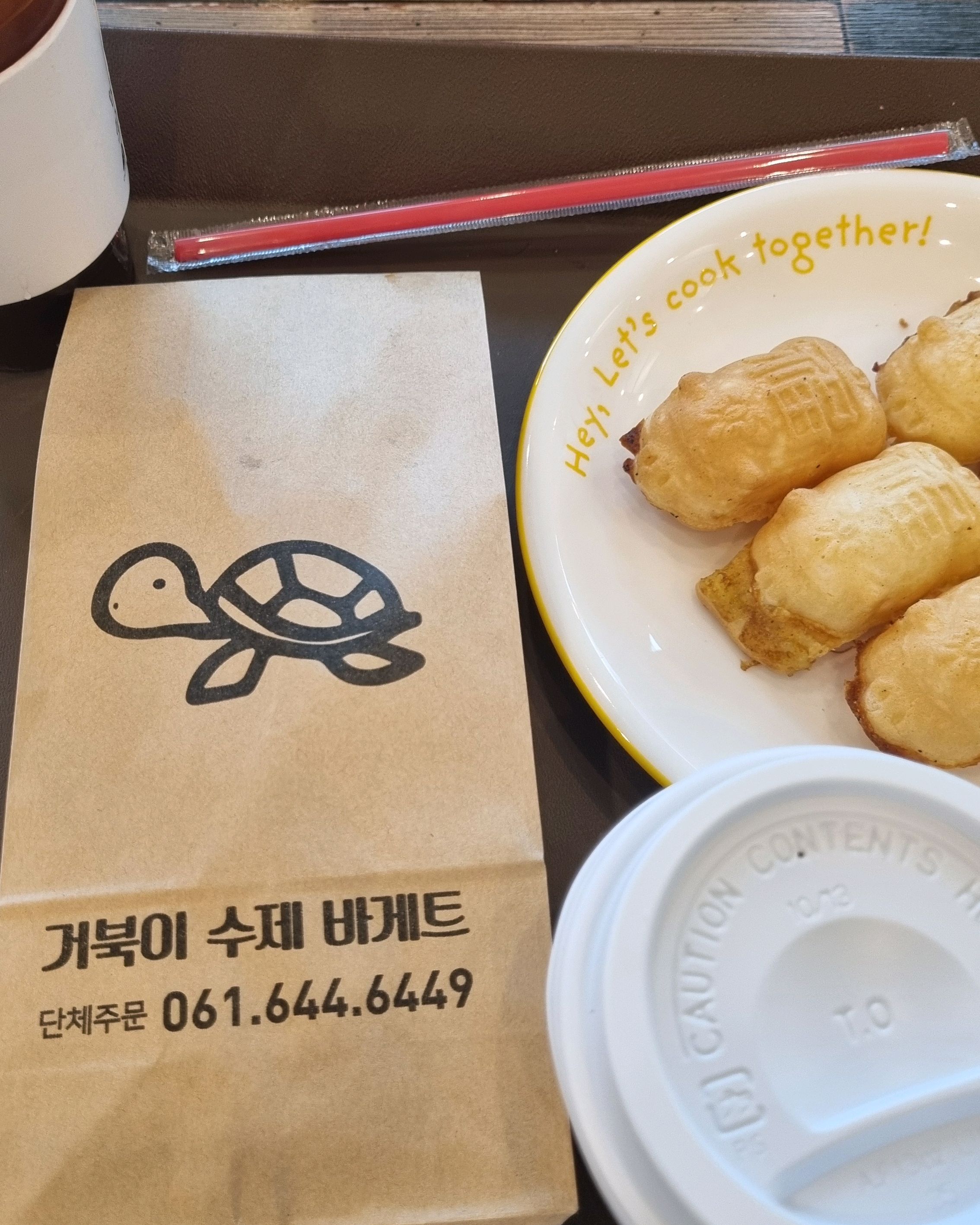 [여수 맛집 거북이수제바게트] 직접 가본 로컬 리뷰