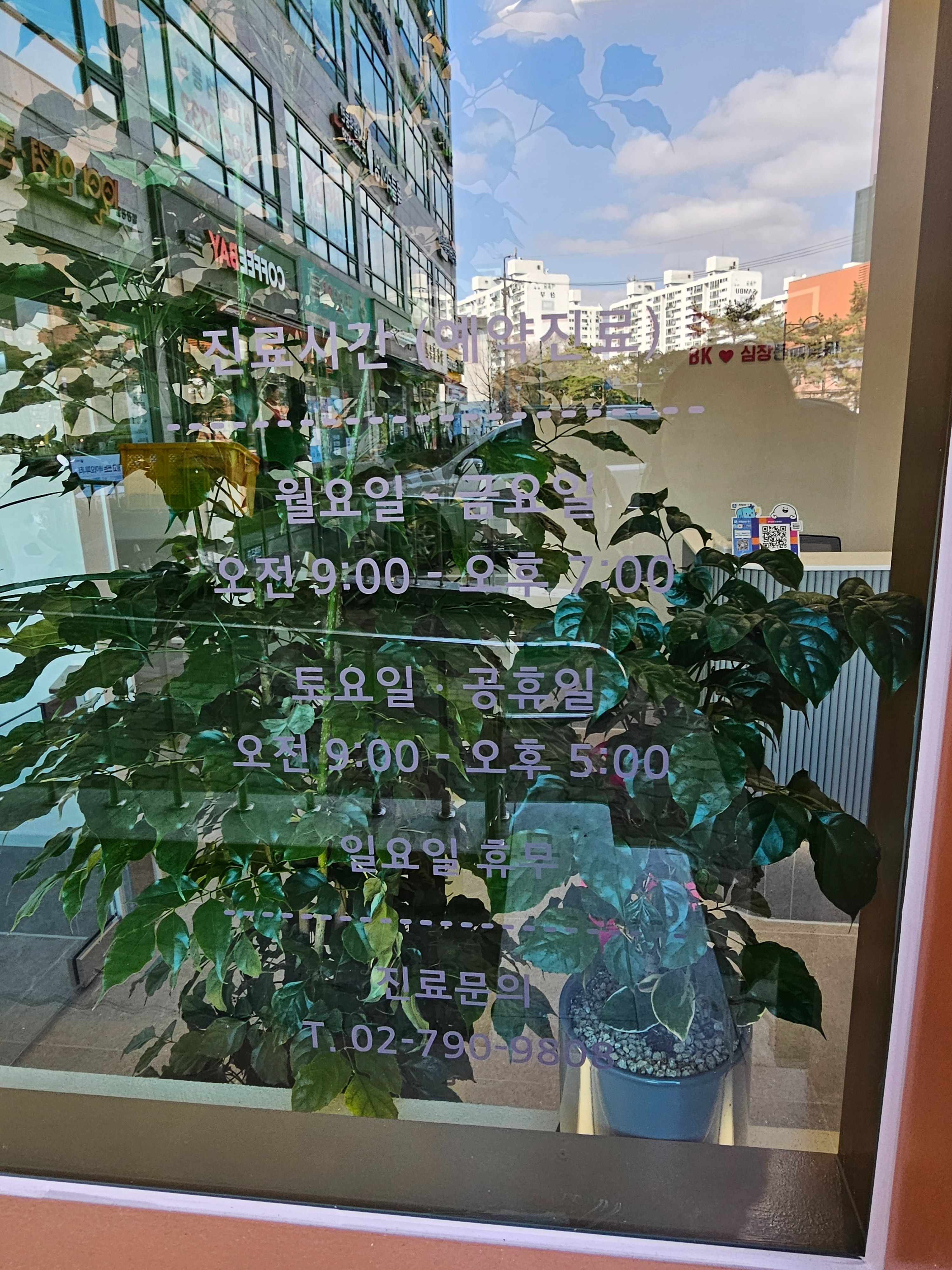 리뷰 사진 2