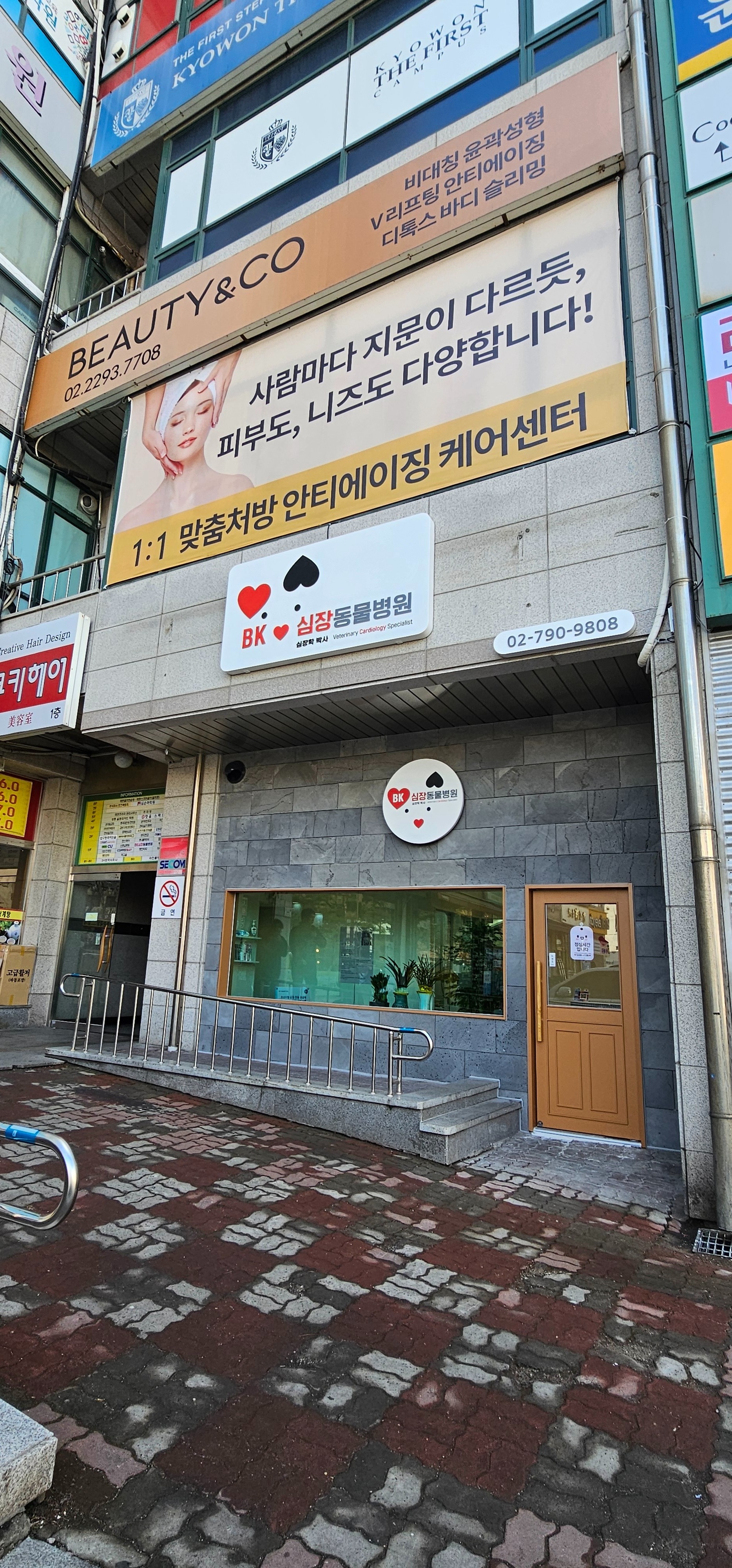 리뷰 사진 3