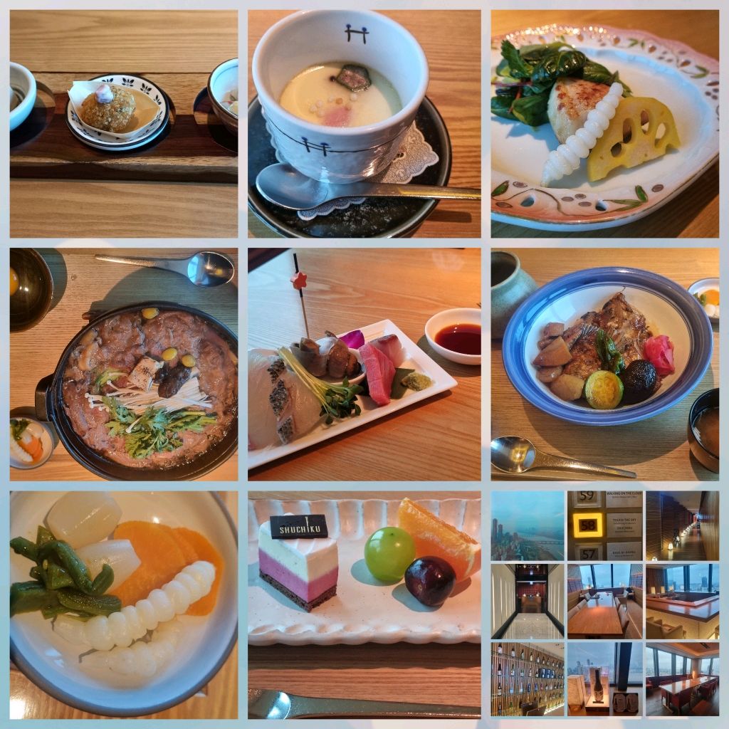 63빌딩 58층 웰빙 하이엔드 일식당 슈치쿠에서 - 여의도 맛집 슈치쿠