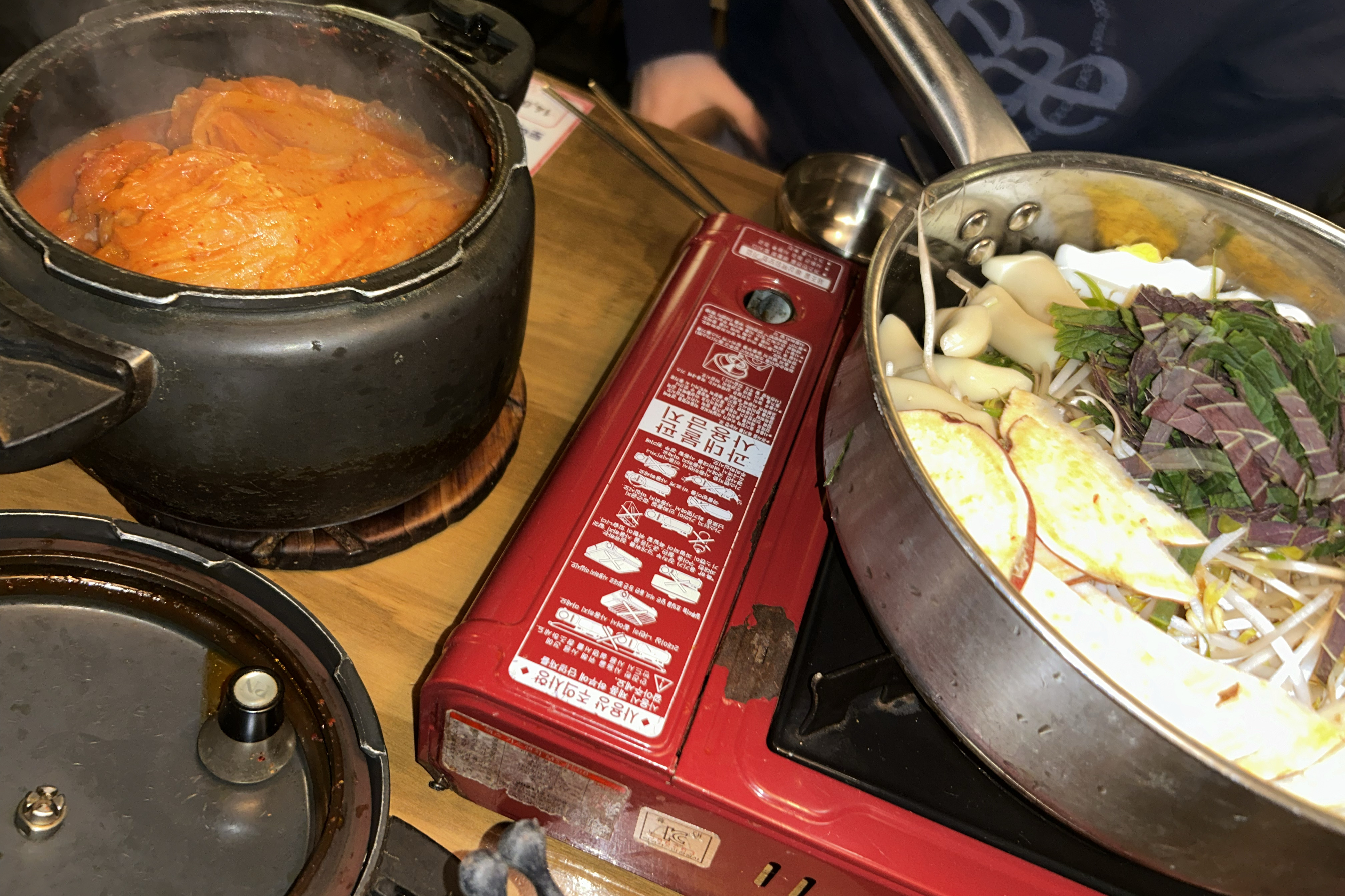  한양대역 감자전 막걸리집 여우주막