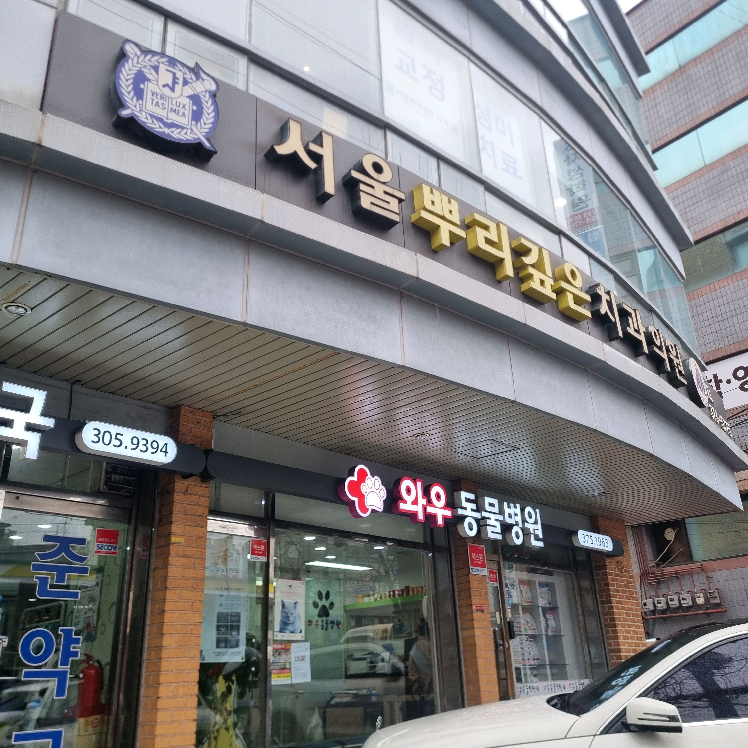 리뷰 사진 1