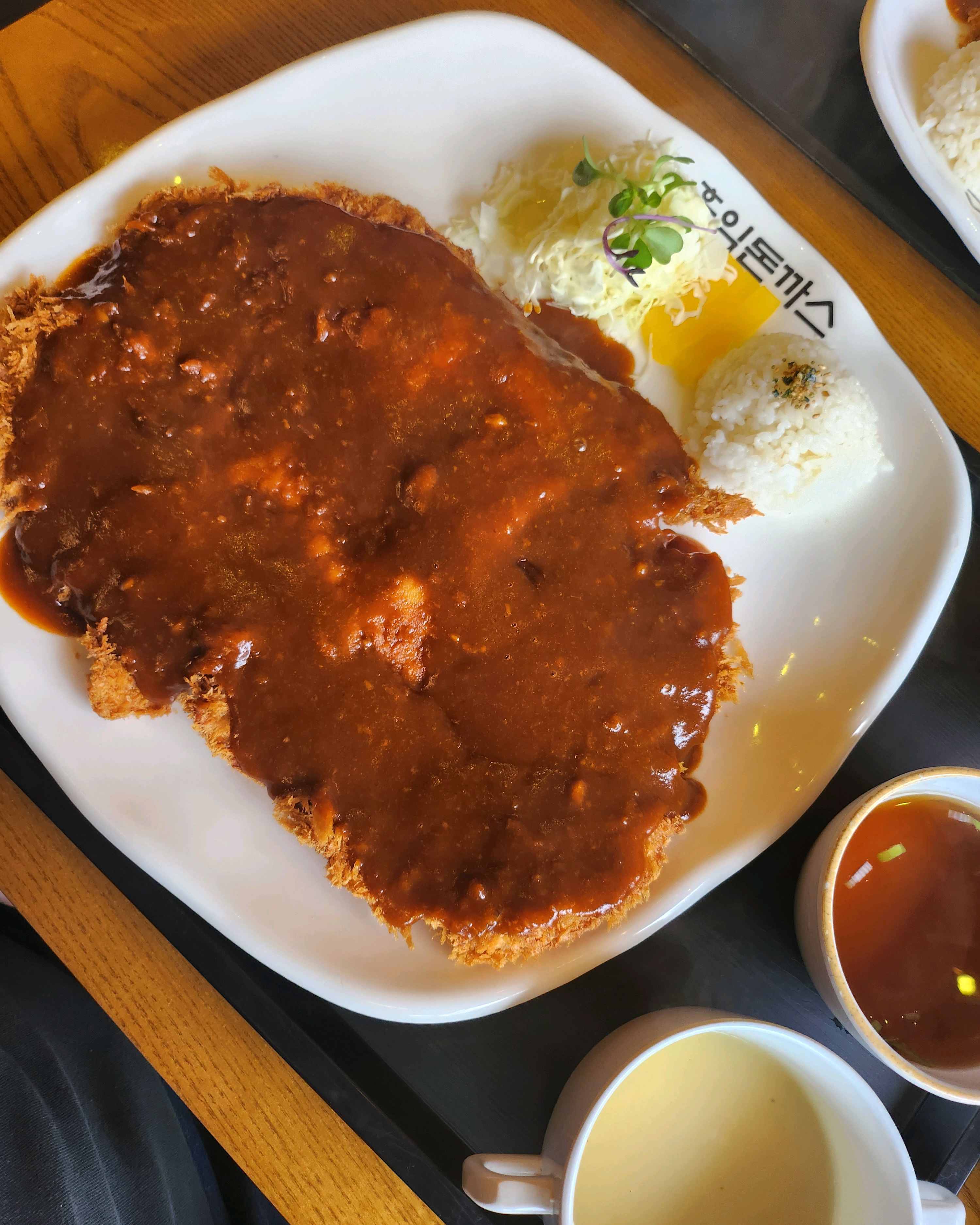 오늘점심은 왕돈가스로 정함 - 충남 당진 맛집 홍익돈까스 당진점
