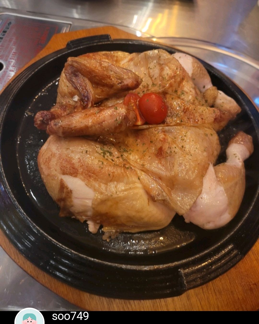 [을왕리 맛집 뚝방할매장작구이] 직접 가본 로컬 리뷰