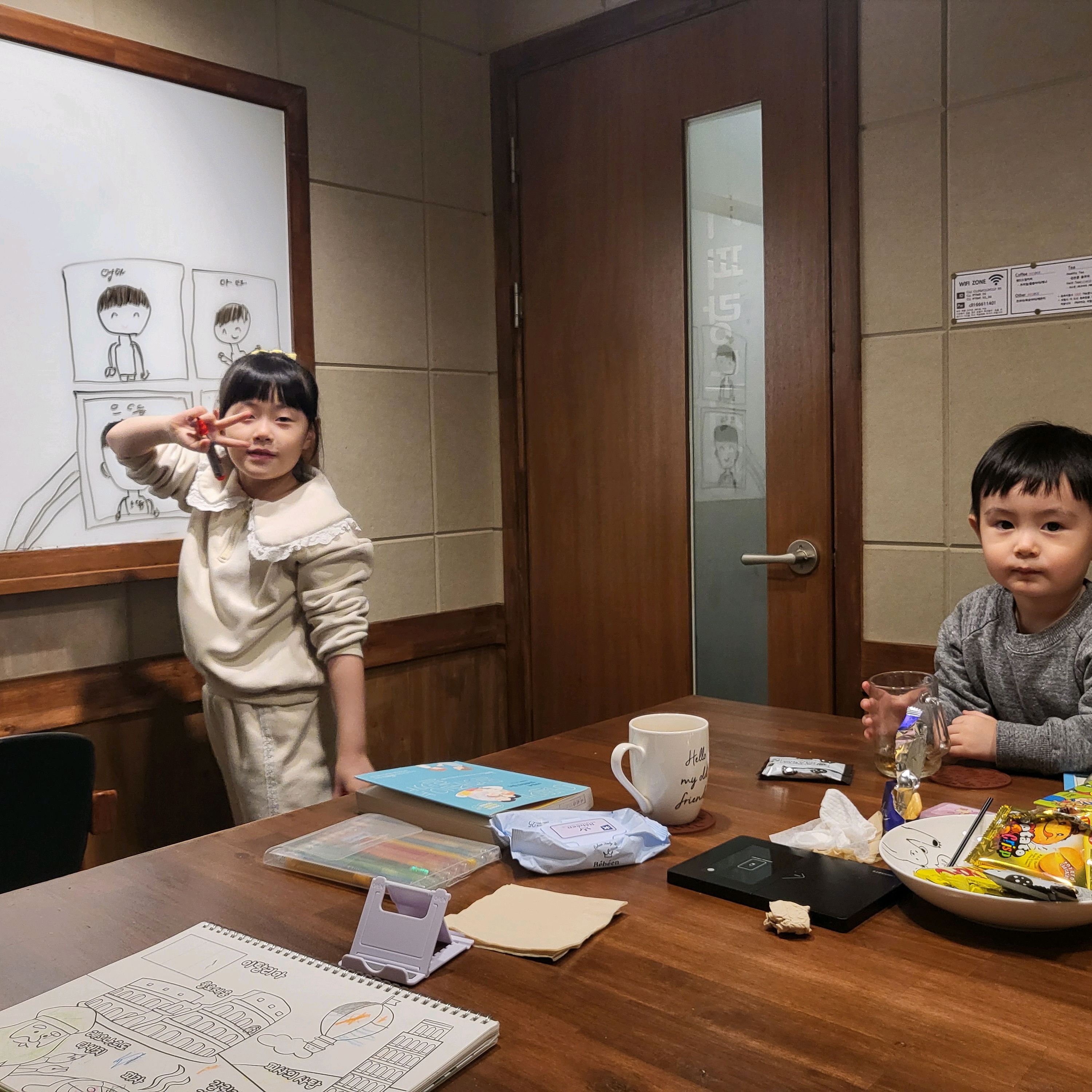 정자역 맛집 커피랑도서관 정자카페거리점 내돈내산 방문리뷰