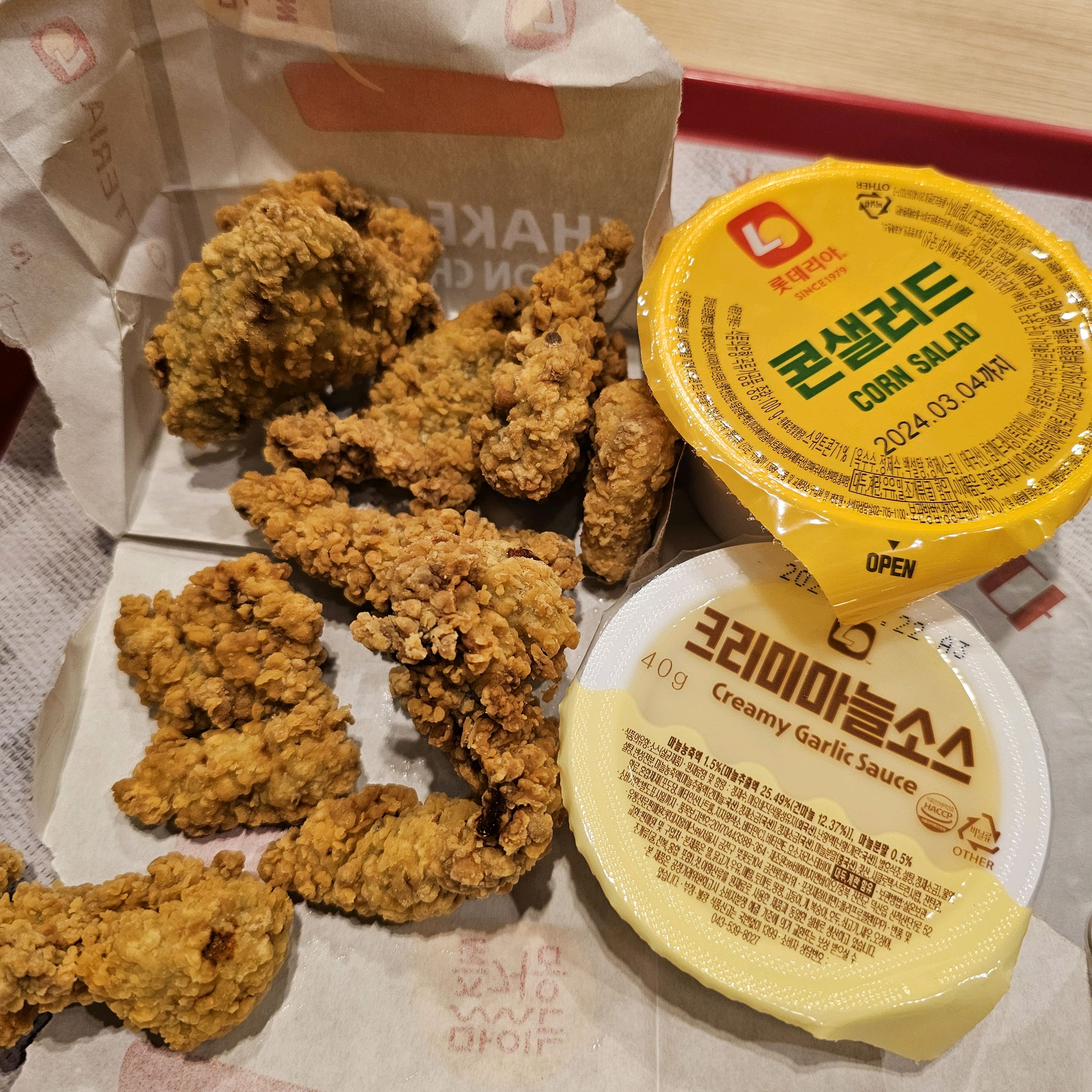 깡돼후 닫아서 깨빡쳐서 롯리 깡돼후 먹으러옴..생각보다 맛있어서 누그러짐..원조는 더 맛잇