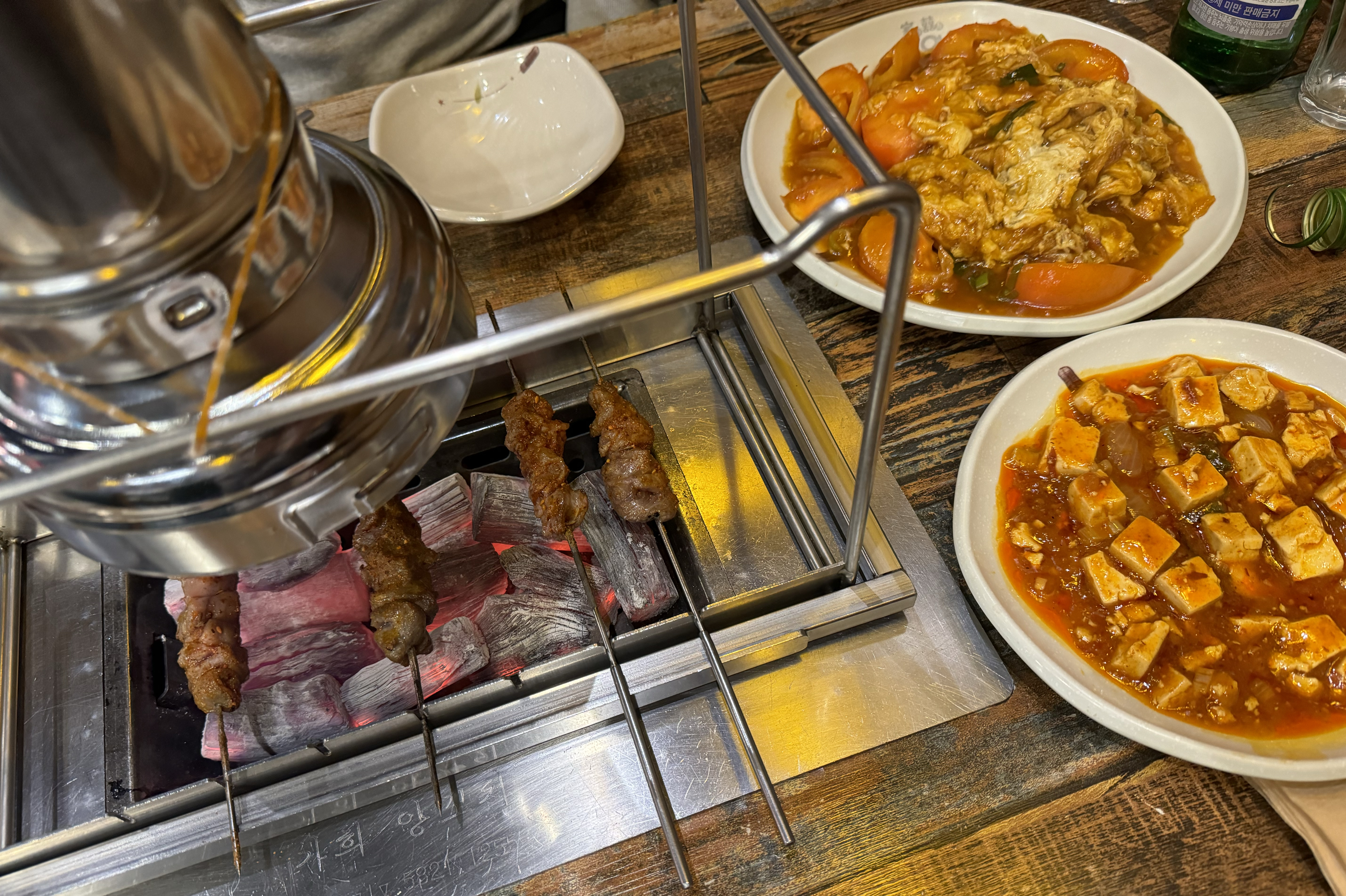 어깨랑 등심이랑 토달먹었어요 - 불당동 맛집 가희양꼬치 신불당점