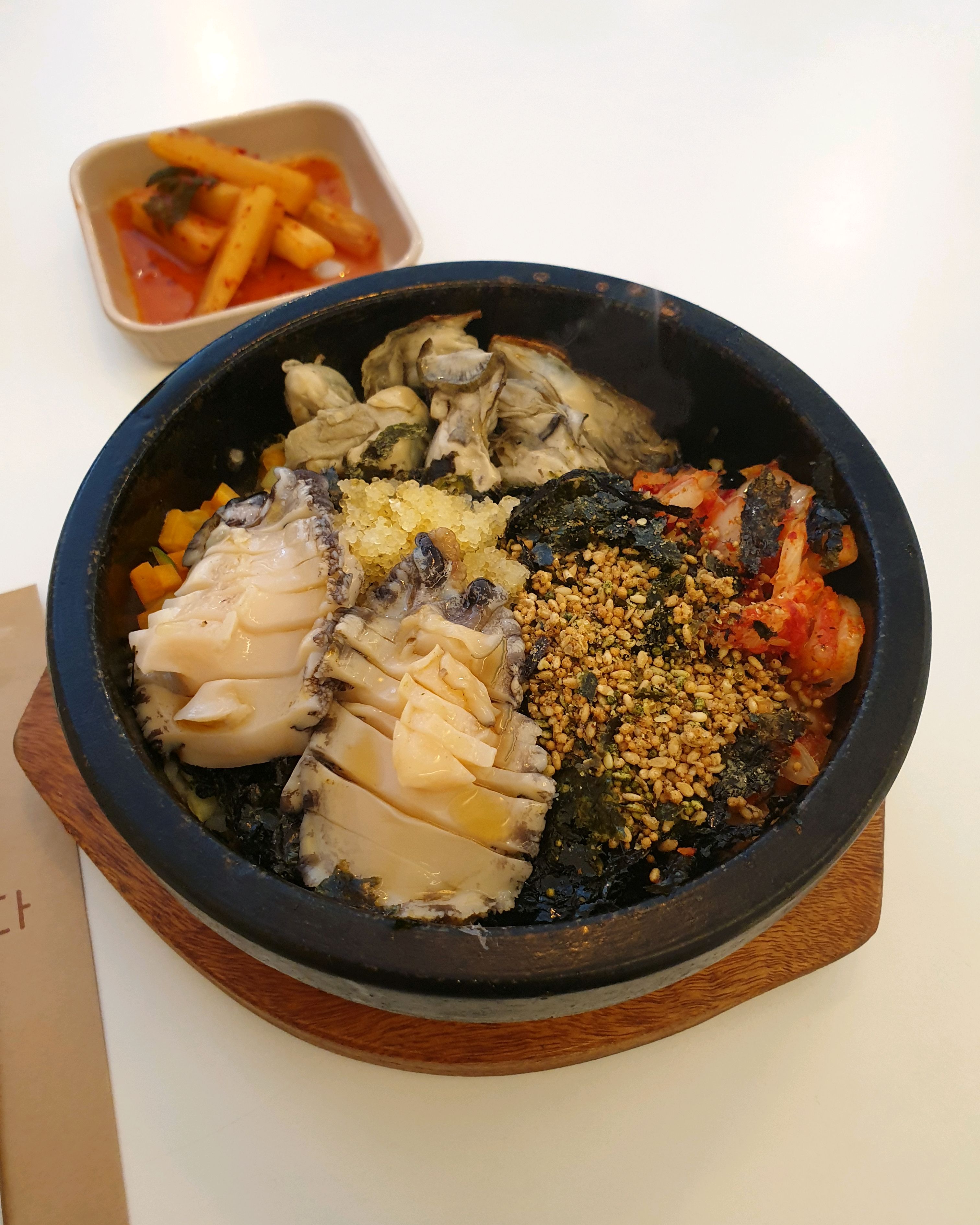 독립문역 꼬막무침 전문점 키친온유