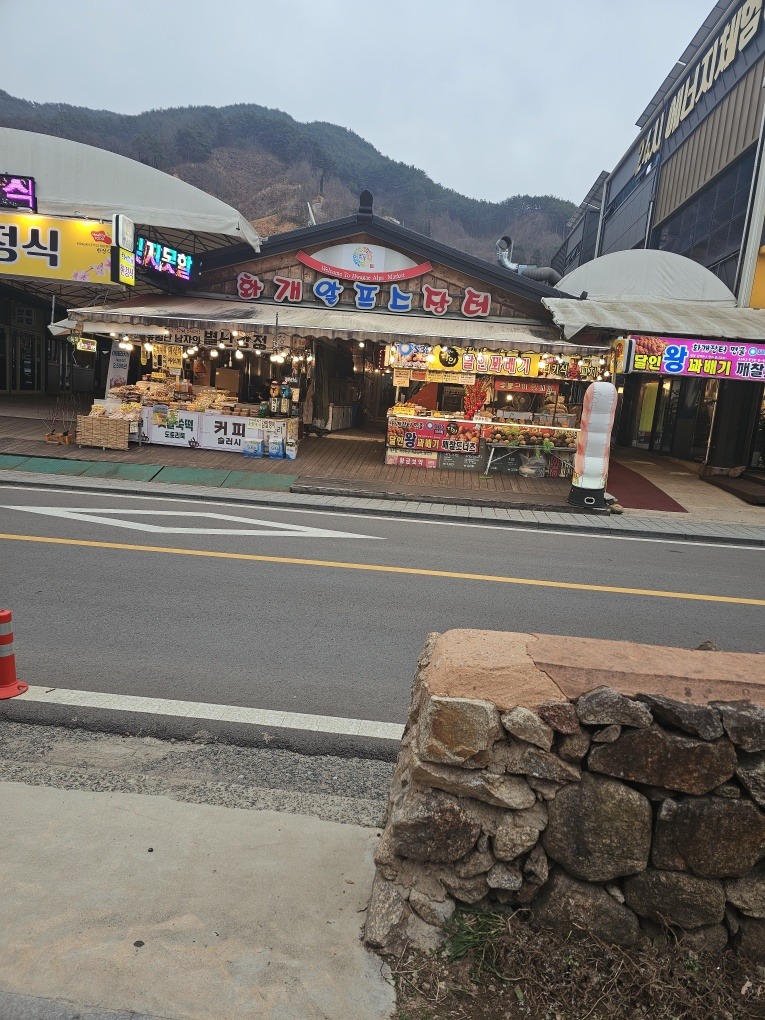 [하동 맛집 달인꽈배기] 직접 가본 로컬 리뷰