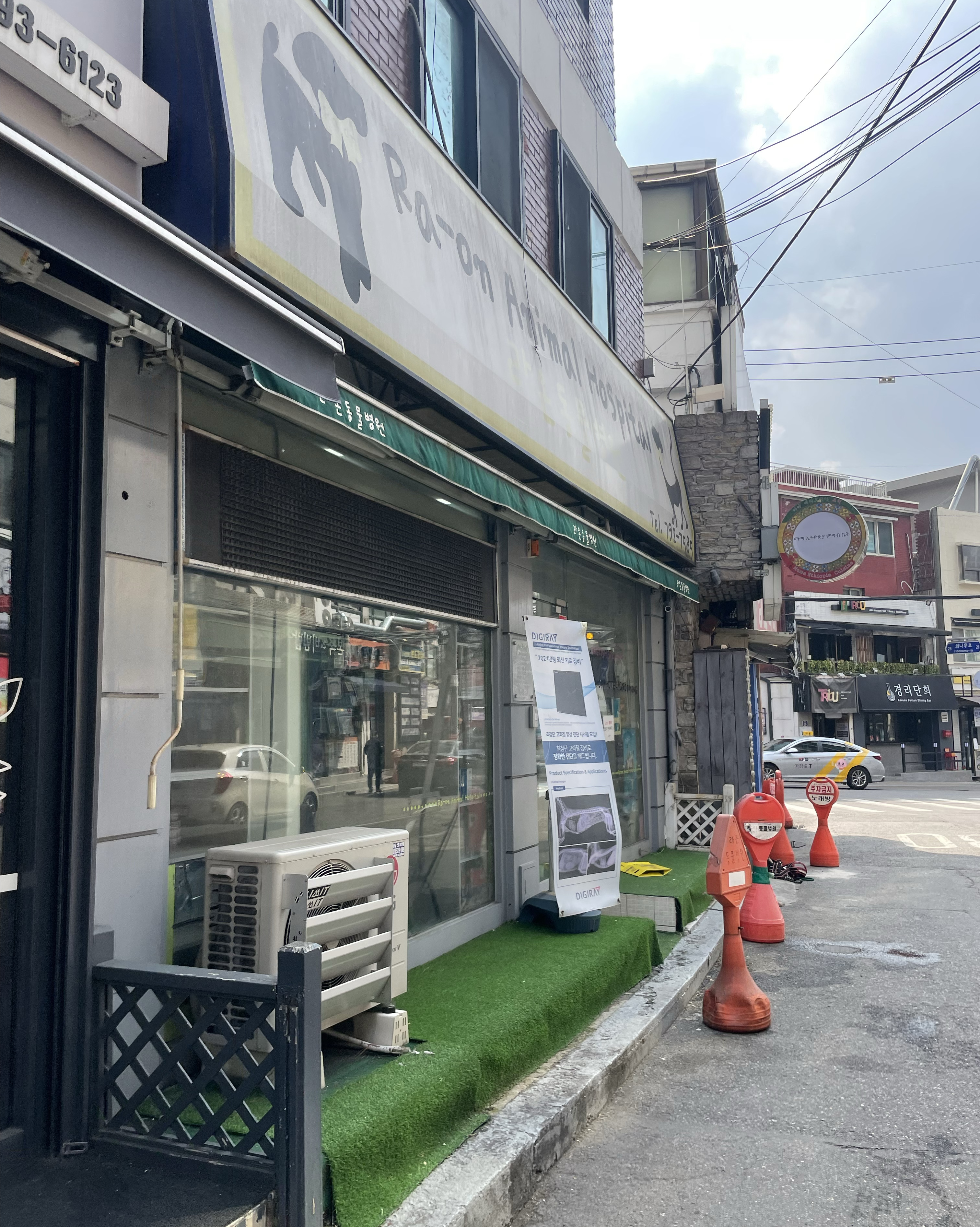 리뷰 사진 1