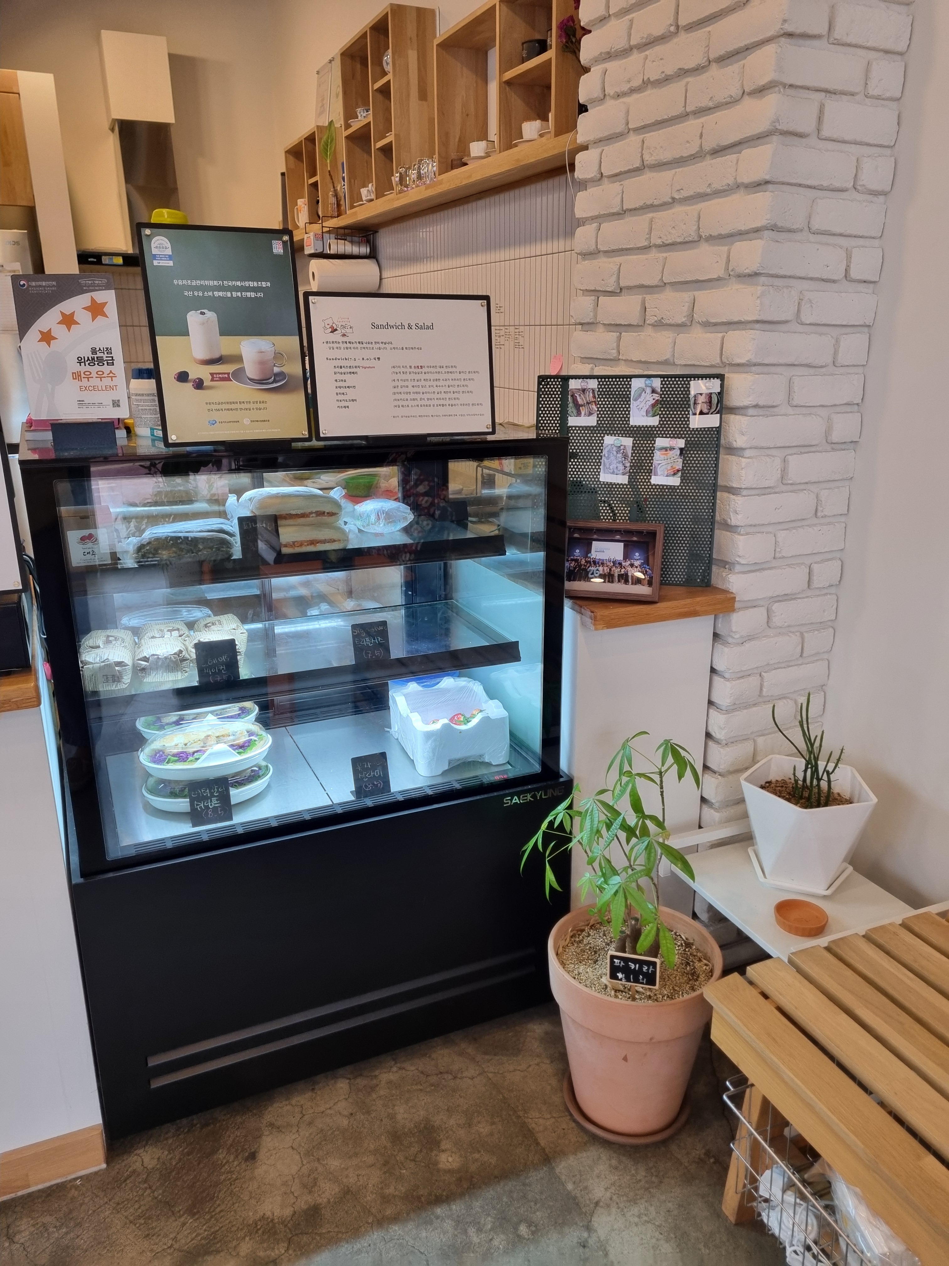 [삼척 맛집 지영샌드] 직접 가본 로컬 리뷰