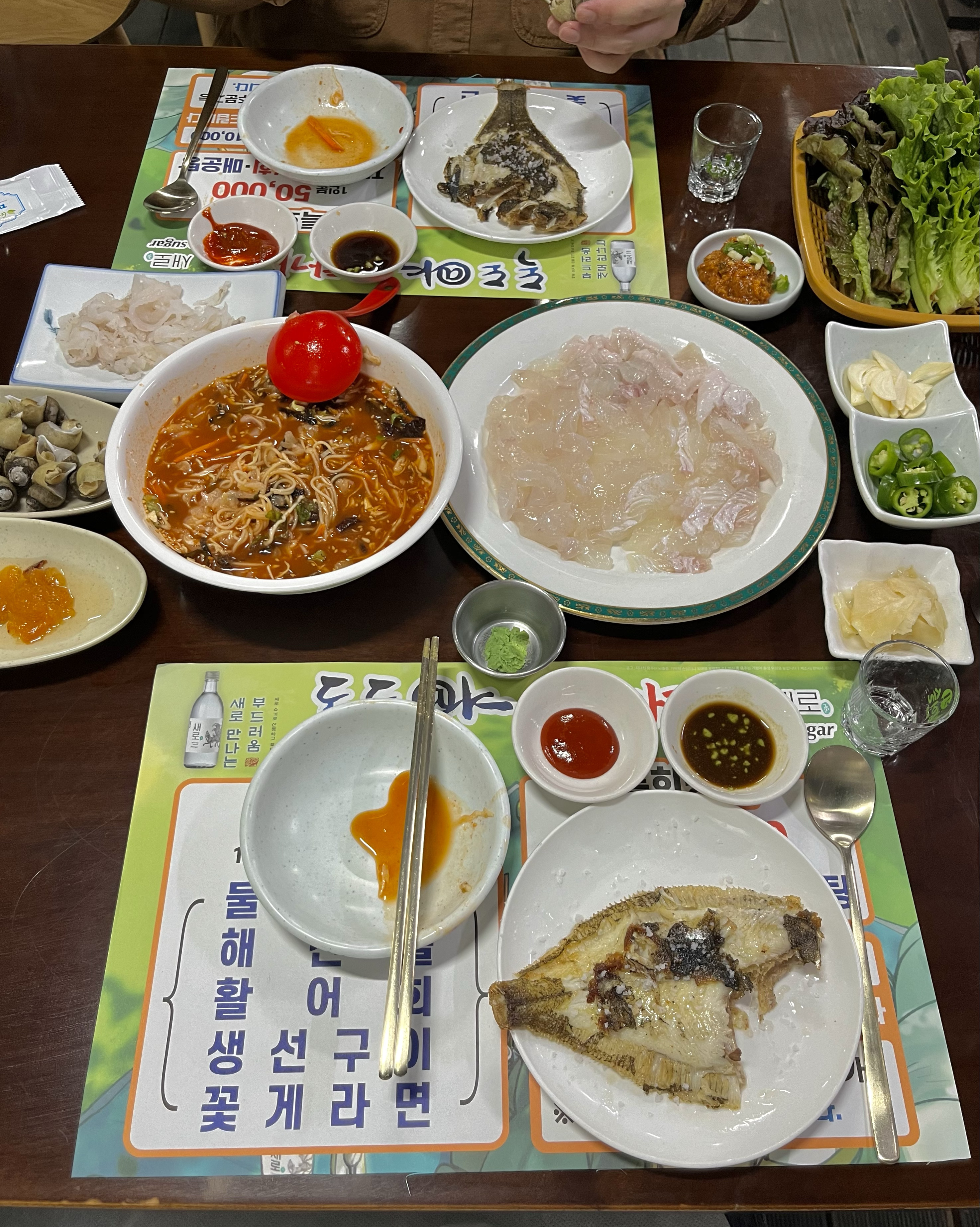 1인당 회정식코스 35,000원에 둘이서 야무지게 먹었습니다🙌🏻 광어 너무 신선하고 맛있었