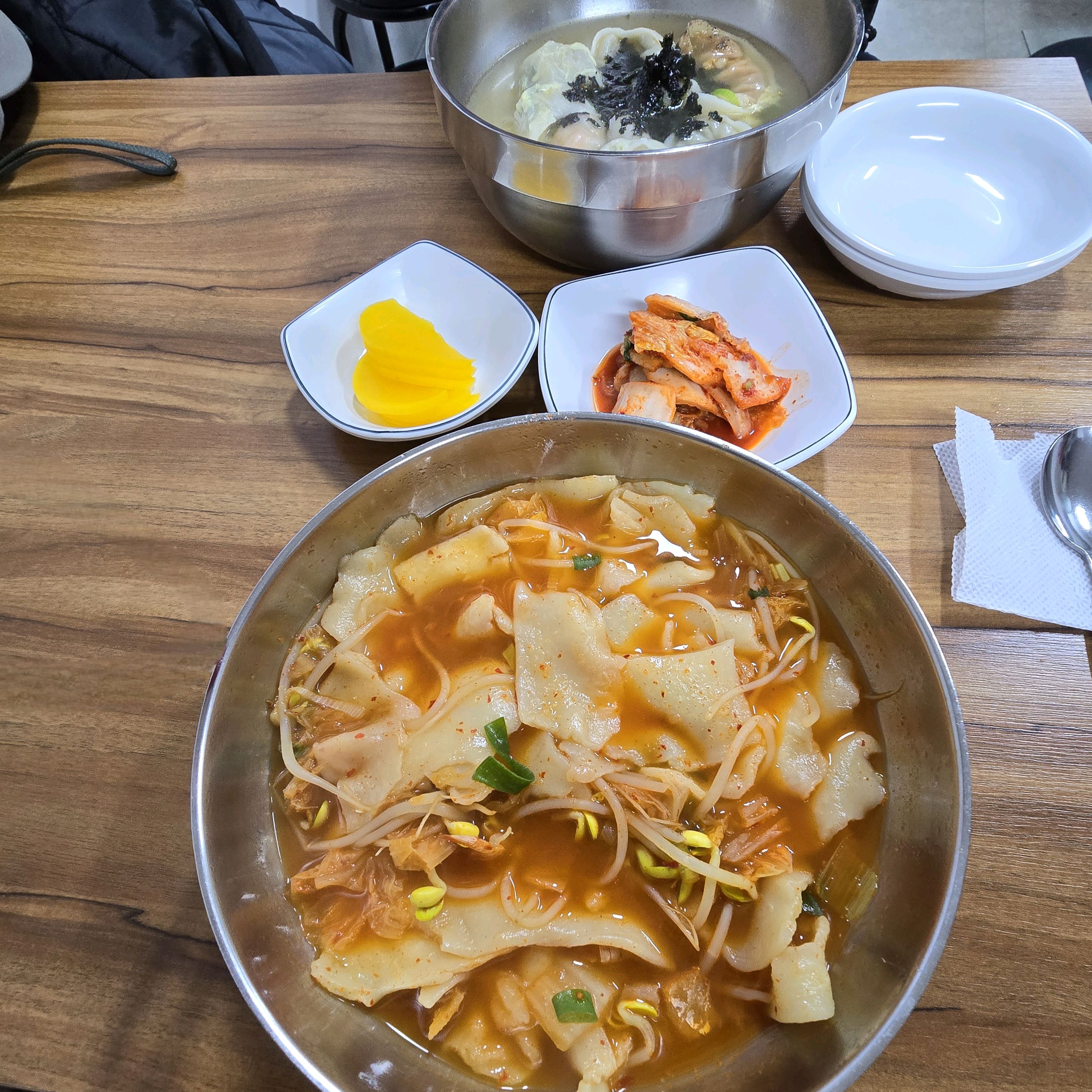 
독립문역식당 앗싸 복만두