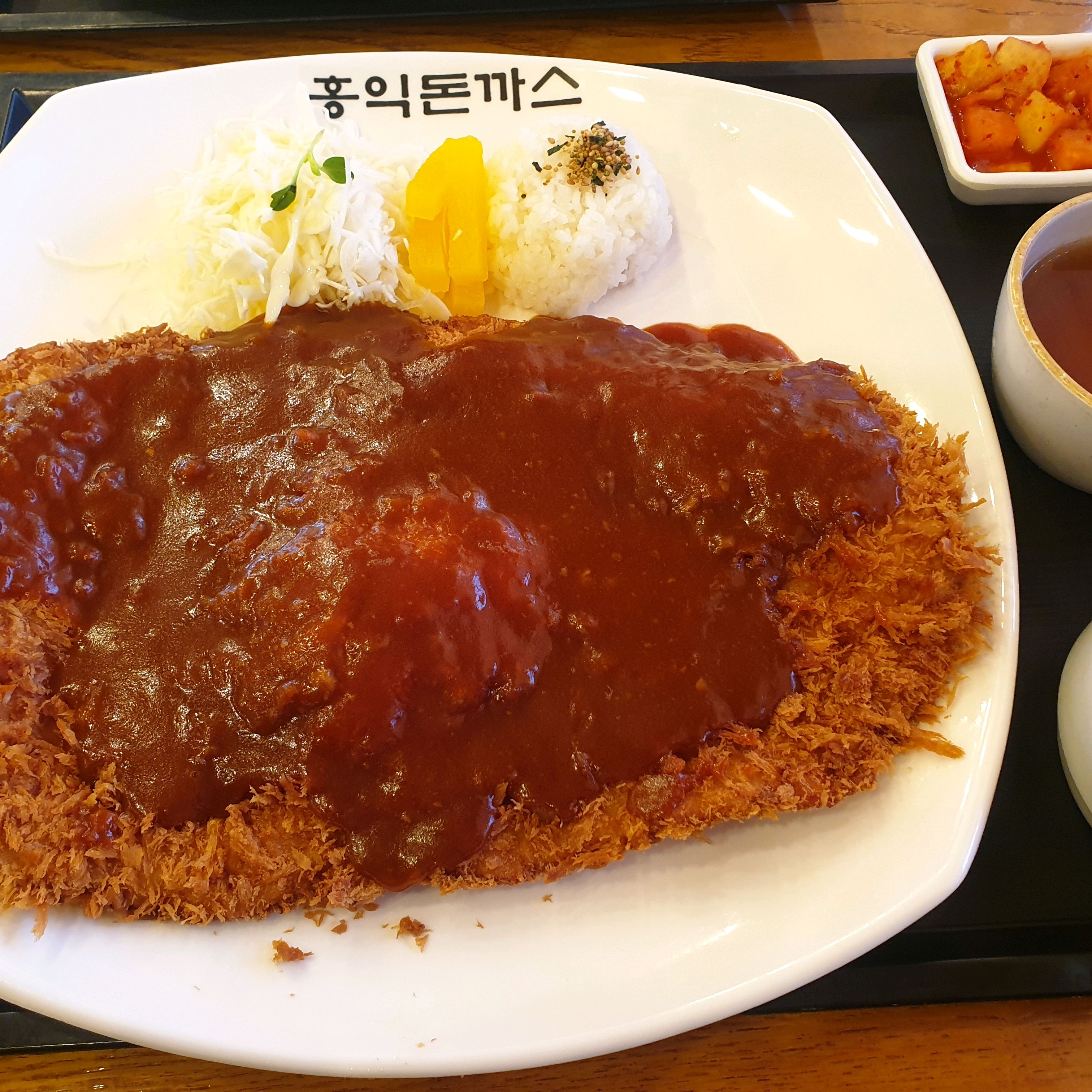 소스가 맨입에 먹어도 쨔지않아 맛있습니다 - 망포 맛집 홍익돈까스 망포점