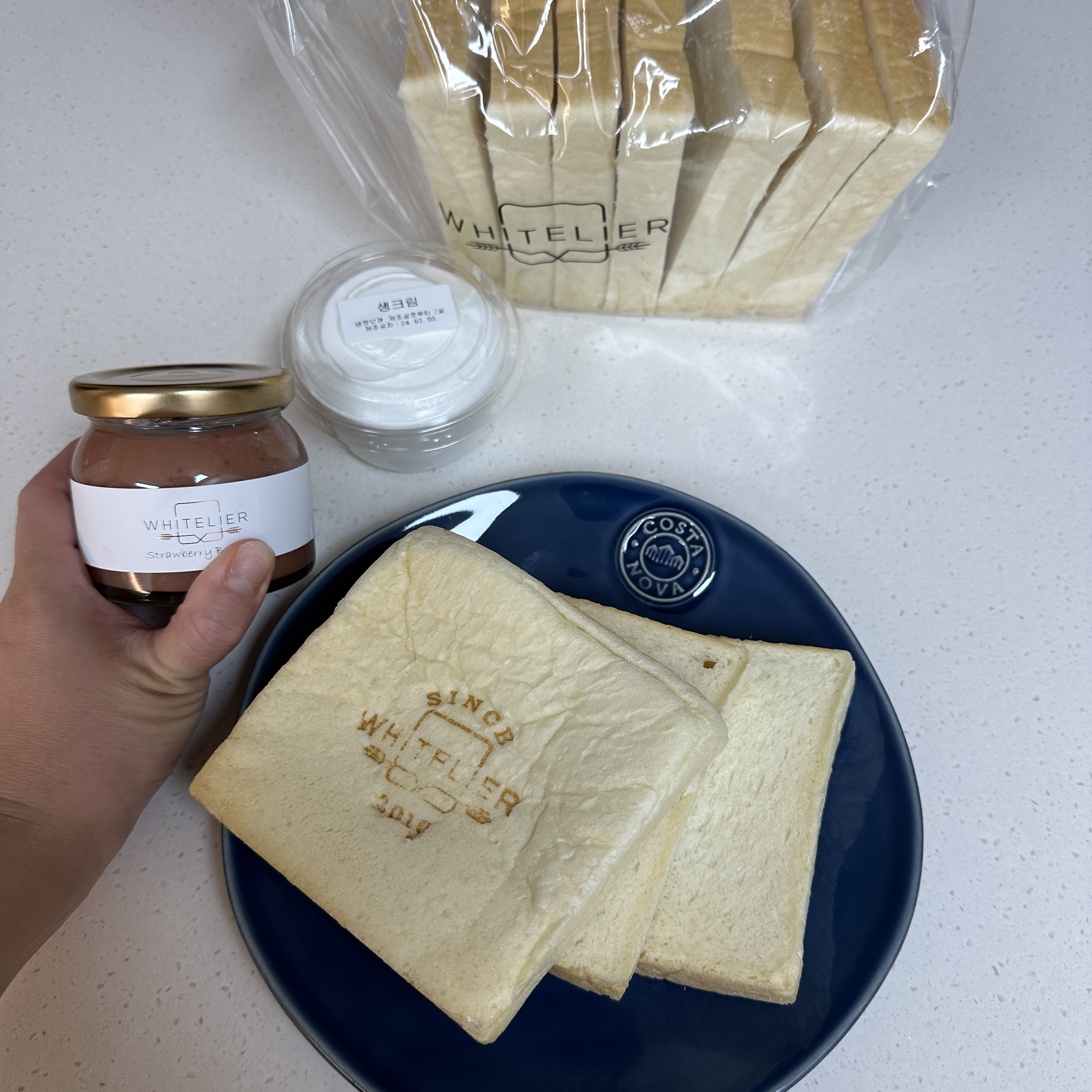 식빵맛집 ❤️❤️ 양산에도 생겼으면,, - 화명동 맛집 화이트리에 화명점