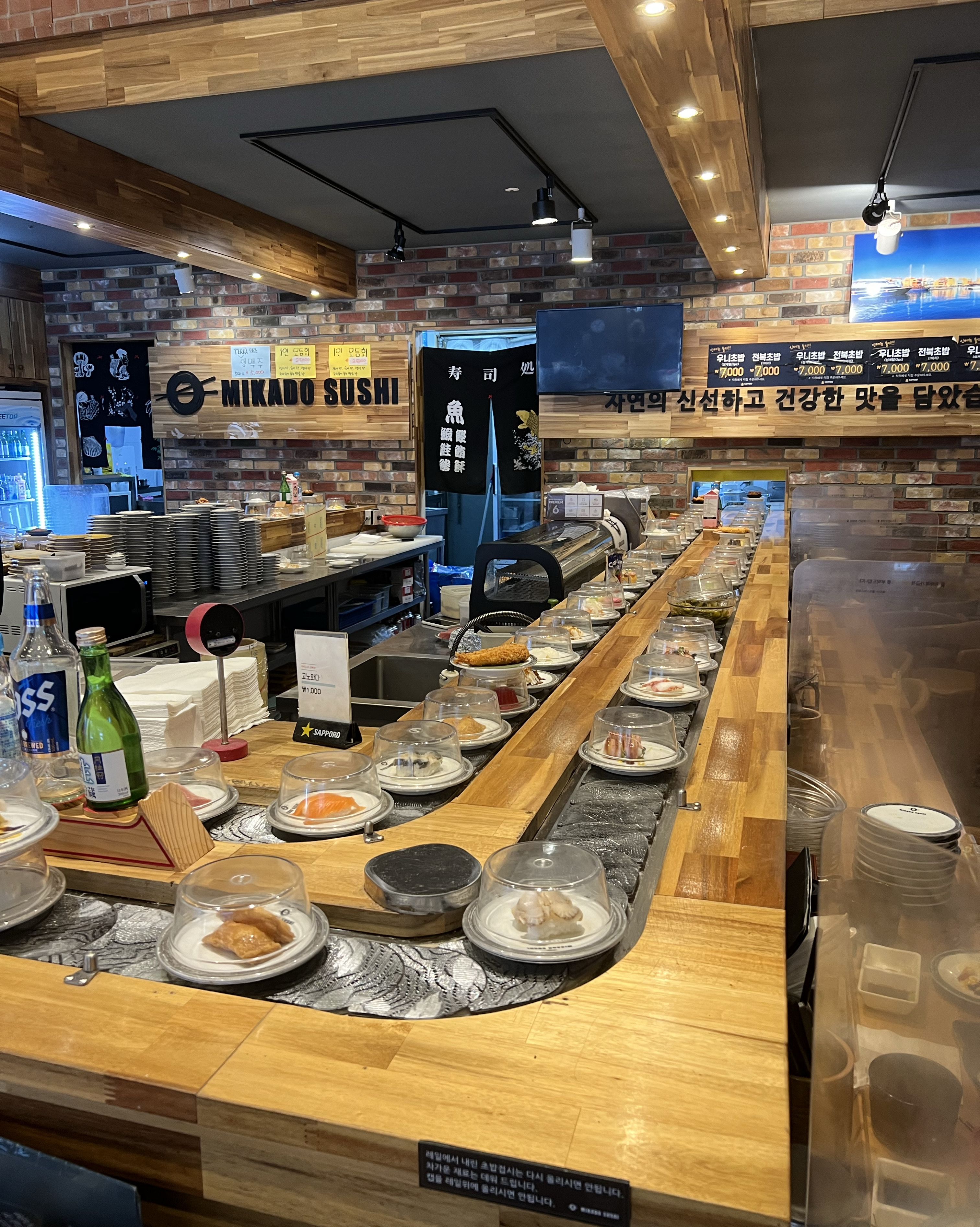 정자역 맛집 미카도 내돈내산 리얼후기
